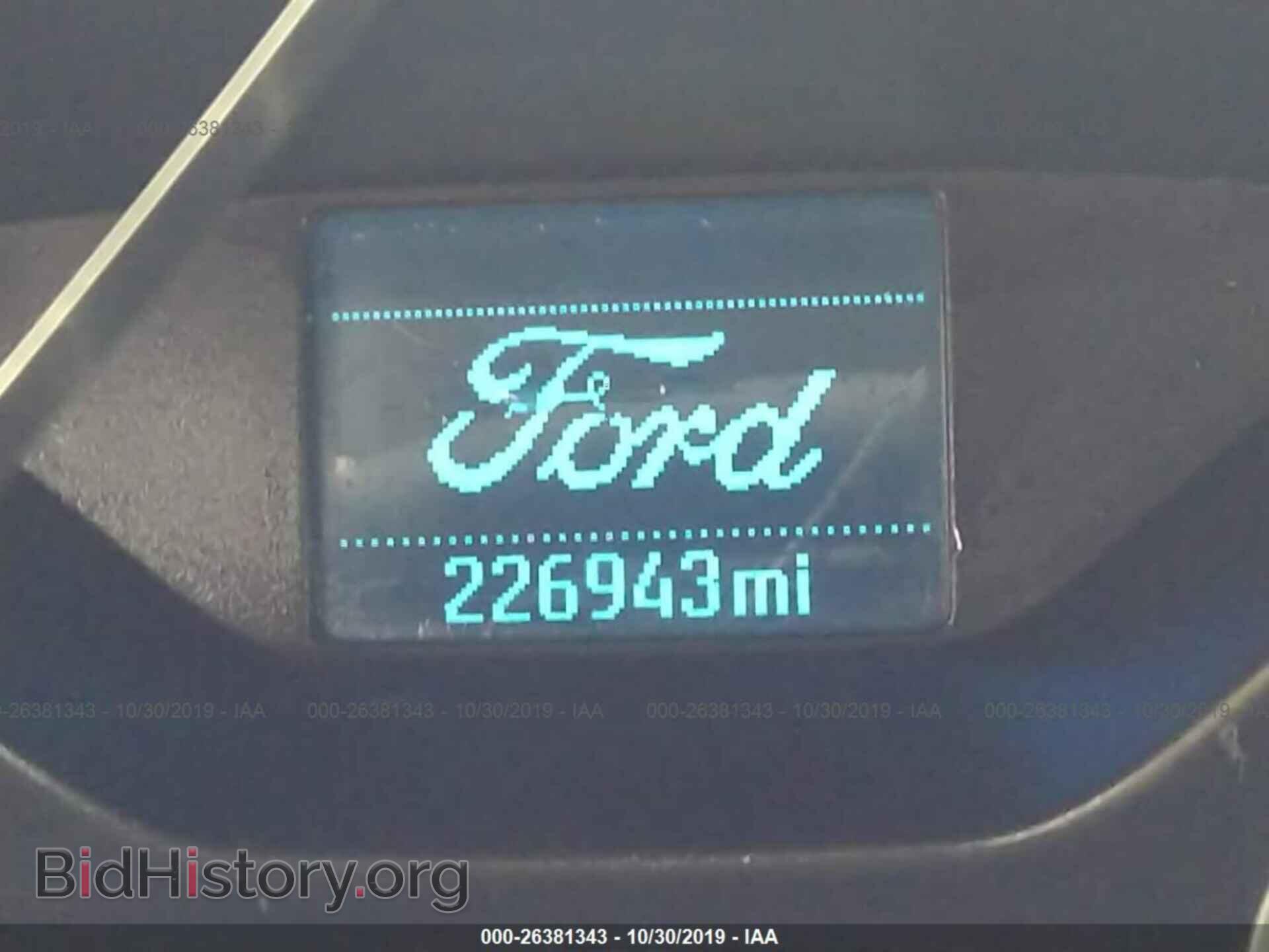 2013 FORD FOCUS - VIN: 1FADP3E24DL143343 - Photo 7