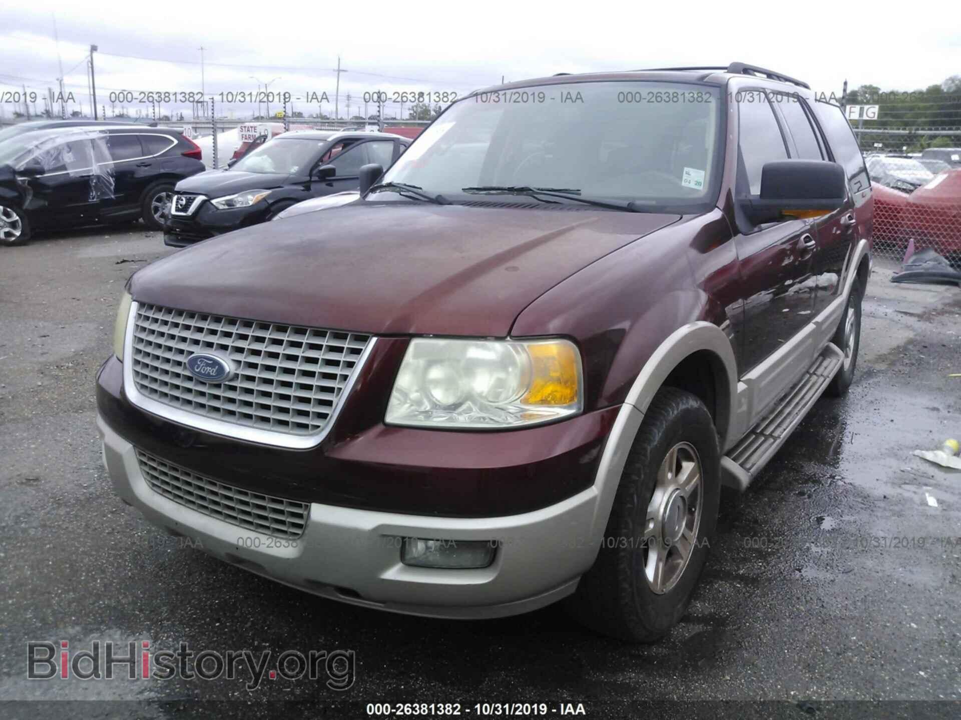 2006 FORD EXPEDITION - VIN: 1FMFU17536LA92973 - Фото 2