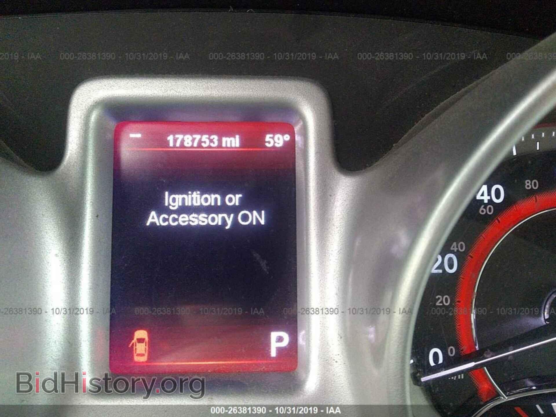 2012 DODGE JOURNEY - VIN: 3C4PDDDG7CT207428 - Фото 7