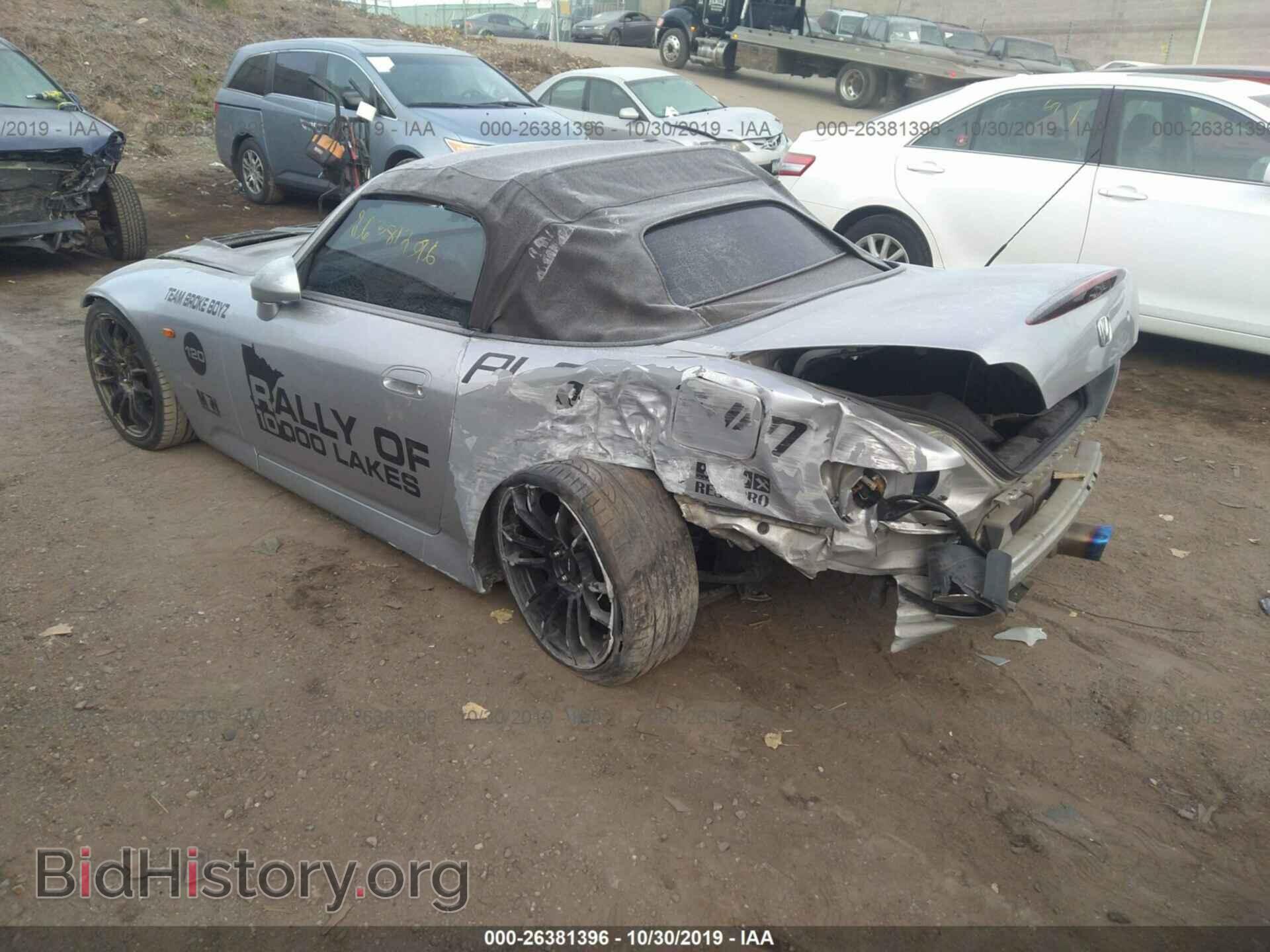 2002 HONDA S2000 - VIN: JHMAP11462T004657 - Фото 3