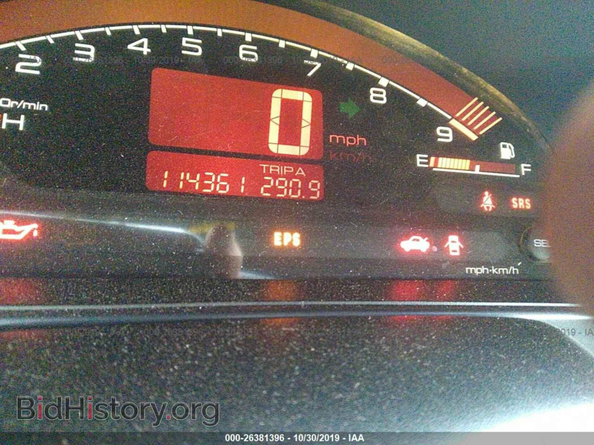 2002 HONDA S2000 - VIN: JHMAP11462T004657 - Фото 7