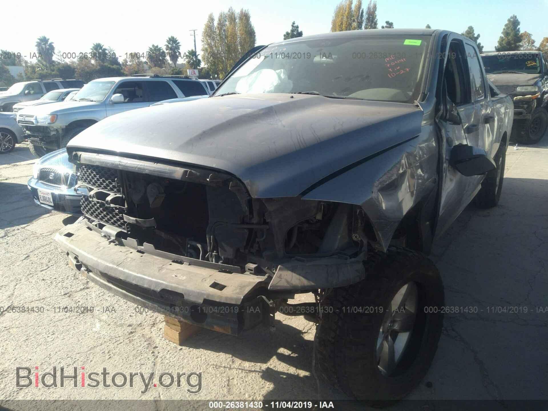 2012 DODGE RAM 1500 - VIN: 1C6RD7FT1CS342577 - Photo 2