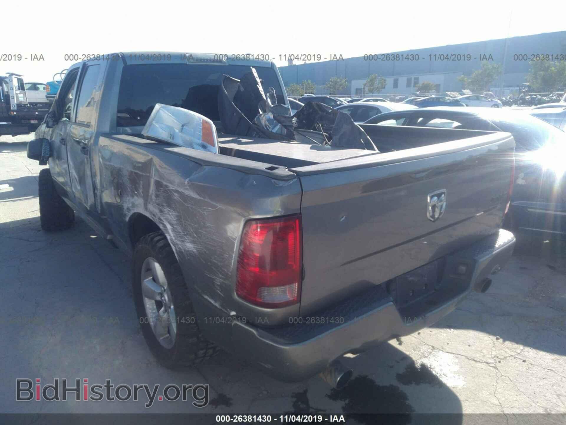 2012 DODGE RAM 1500 - VIN: 1C6RD7FT1CS342577 - Photo 3