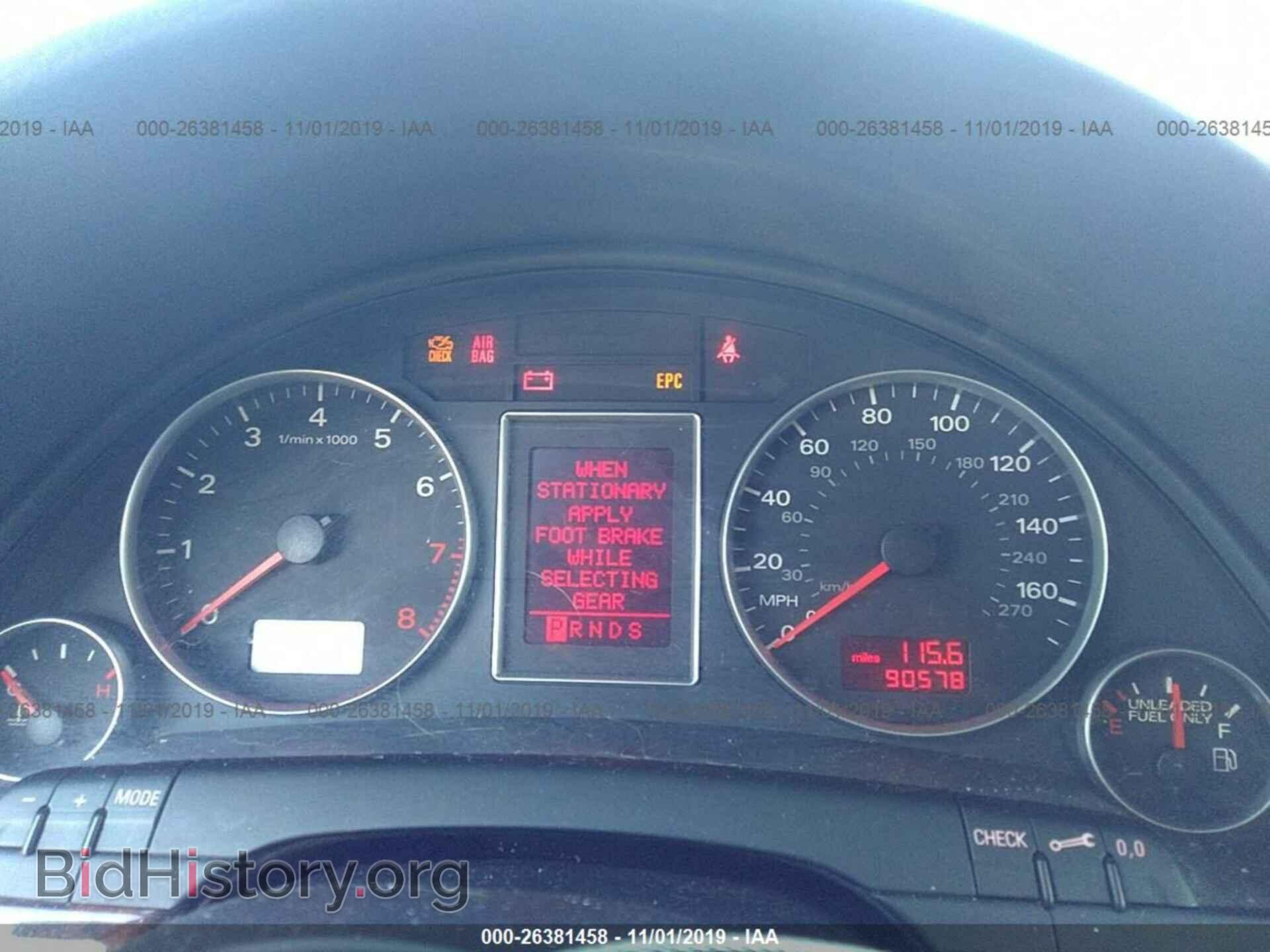 2006 AUDI A4 - VIN: WAUDF78E56A266106 - Фото 7