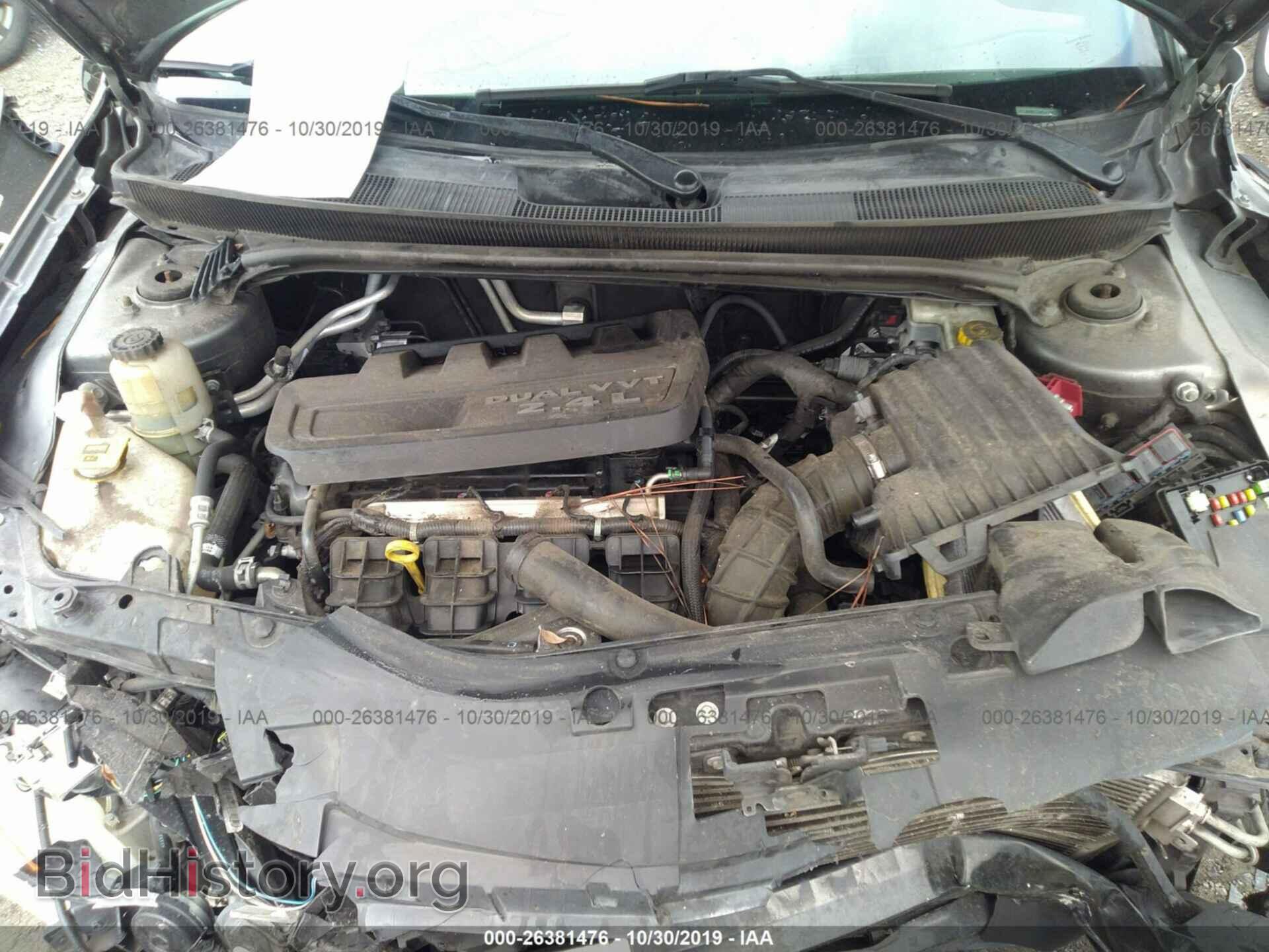 2013 CHRYSLER 200 - VIN: 1C3CCBBB2DN541983 - Photo 10