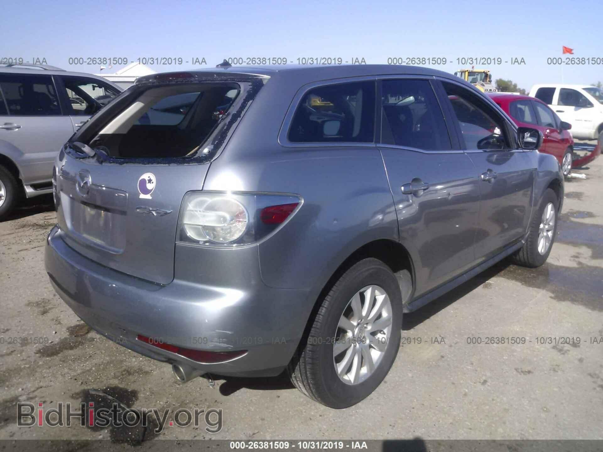 2010 MAZDA CX-7 - VIN: JM3ER2W53A0348622 - Photo 4