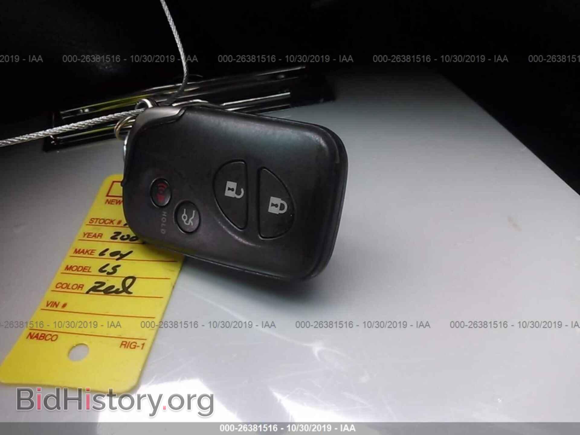 2009 LEXUS LS - VIN: JTHCL46F995002478 - Фото 11