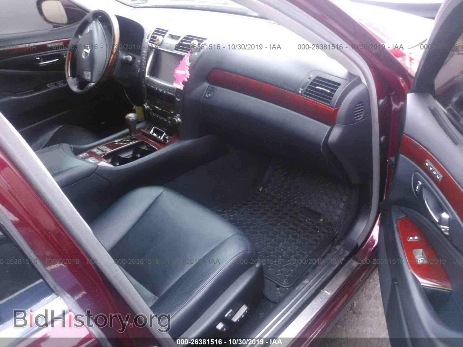 2009 LEXUS LS - VIN: JTHCL46F995002478 - Фото 5