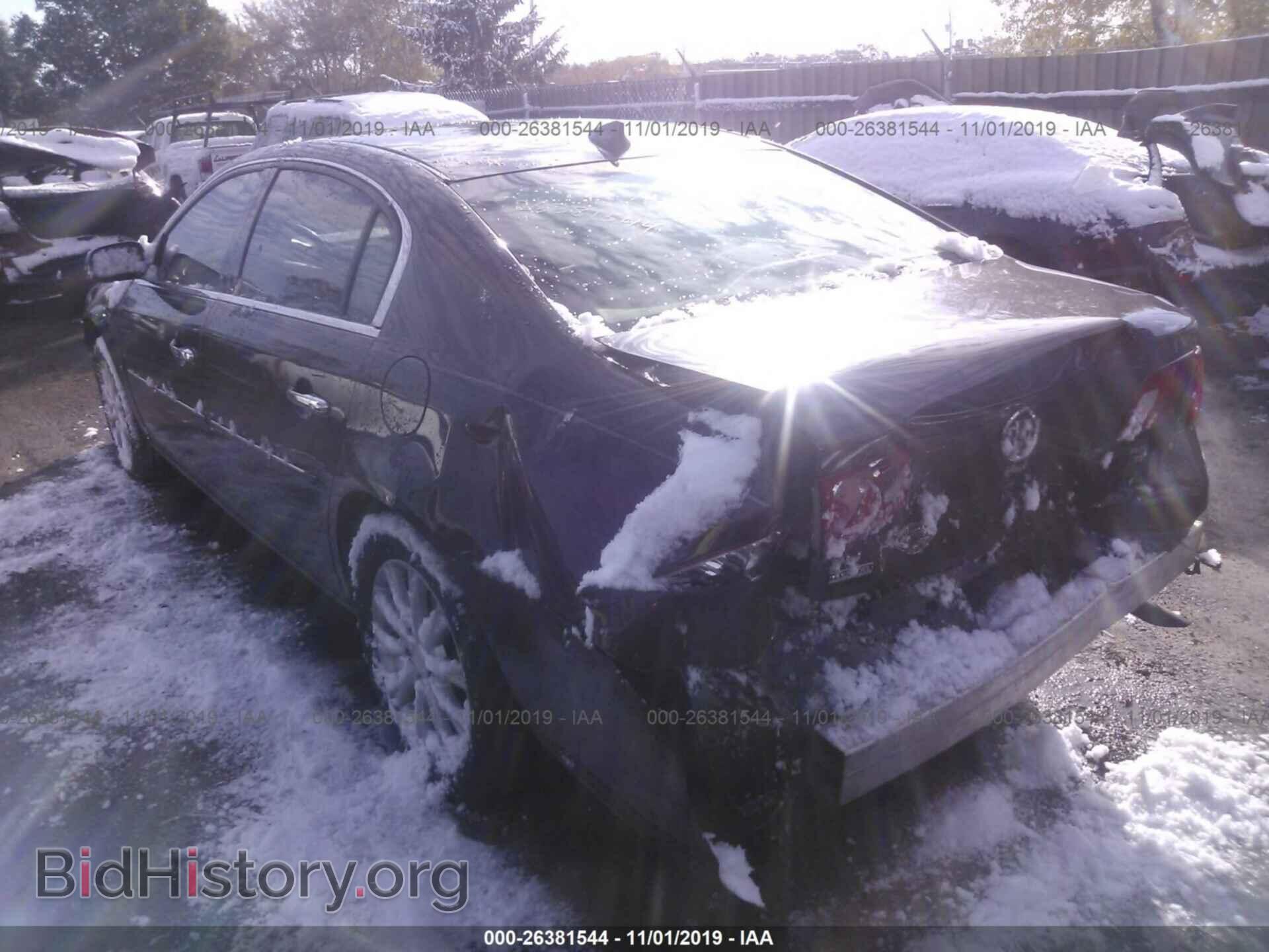 2009 BUICK LUCERNE - VIN: 1G4HP57M09U132438 - Фото 3