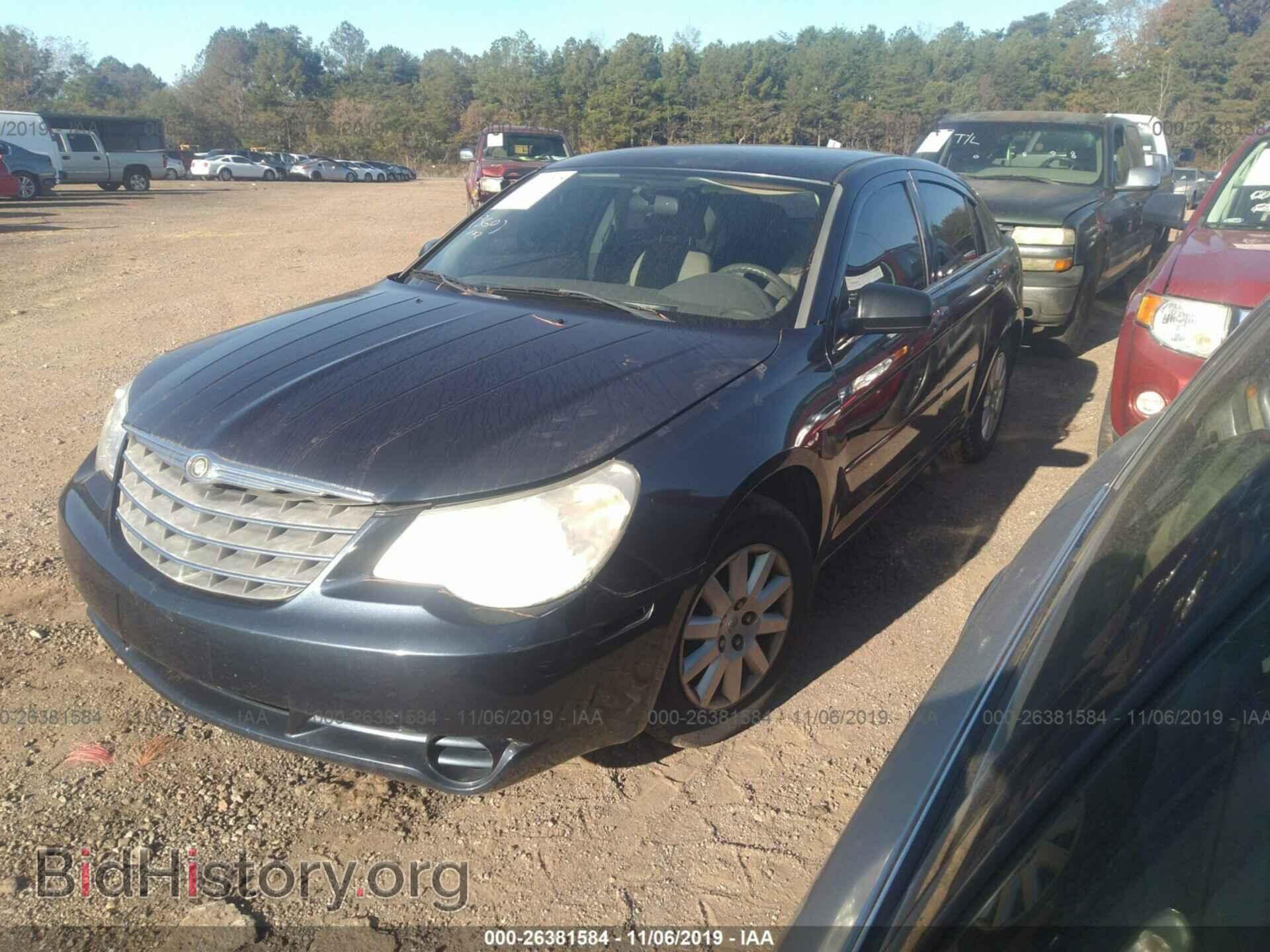 2008 CHRYSLER SEBRING - VIN: 1C3LC46K98N167660 - Фото 2