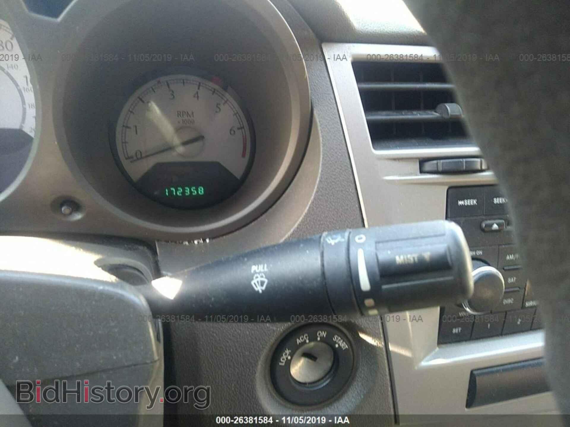 2008 CHRYSLER SEBRING - VIN: 1C3LC46K98N167660 - Фото 7