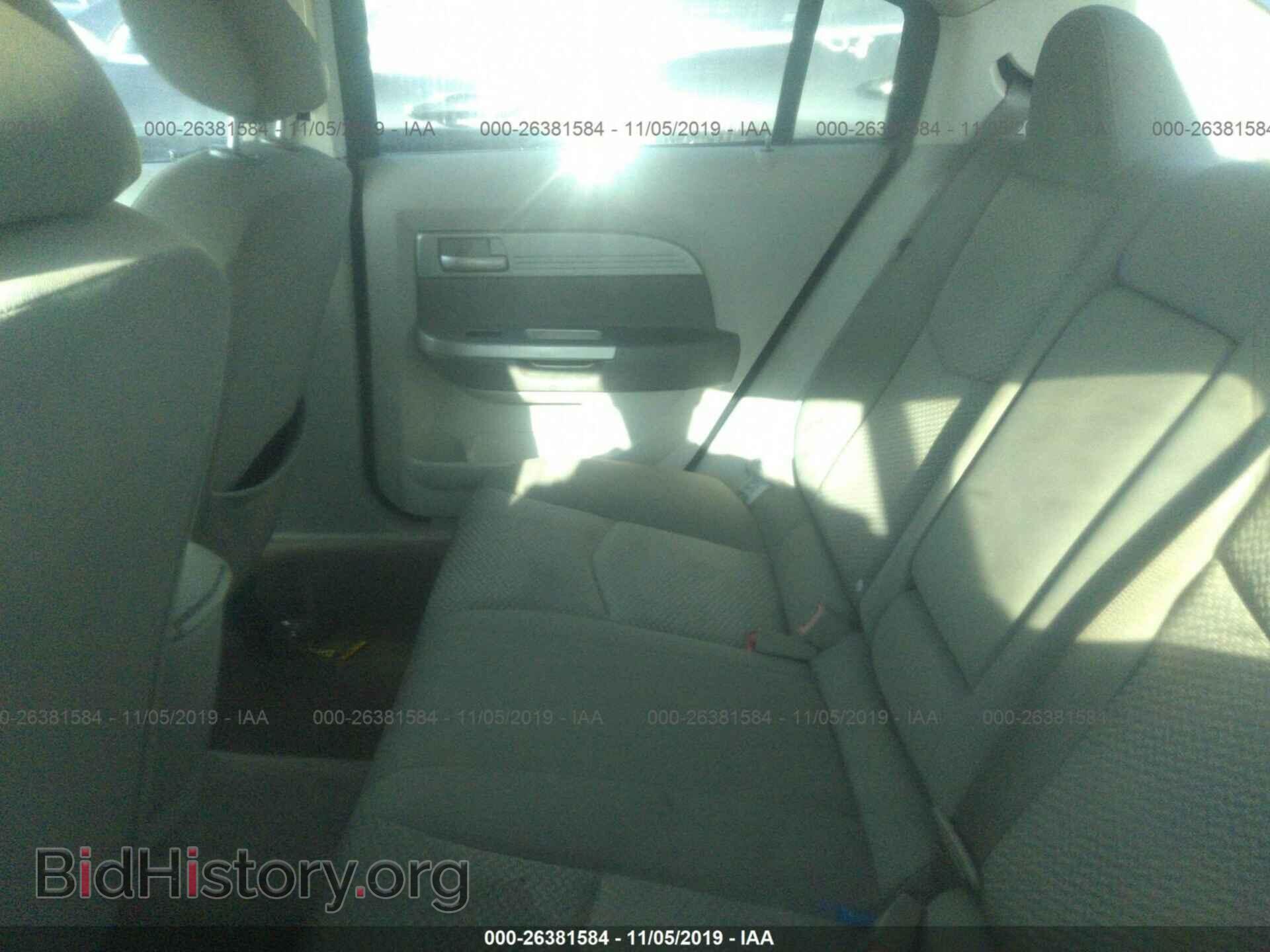 2008 CHRYSLER SEBRING - VIN: 1C3LC46K98N167660 - Фото 8