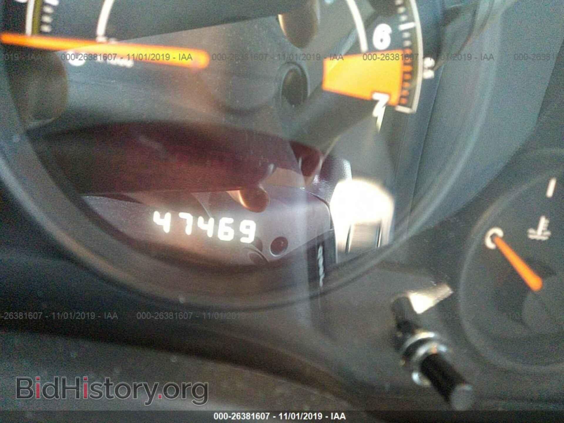 2015 JEEP COMPASS - VIN: 1C4NJCBA1FD284959 - Фото 7