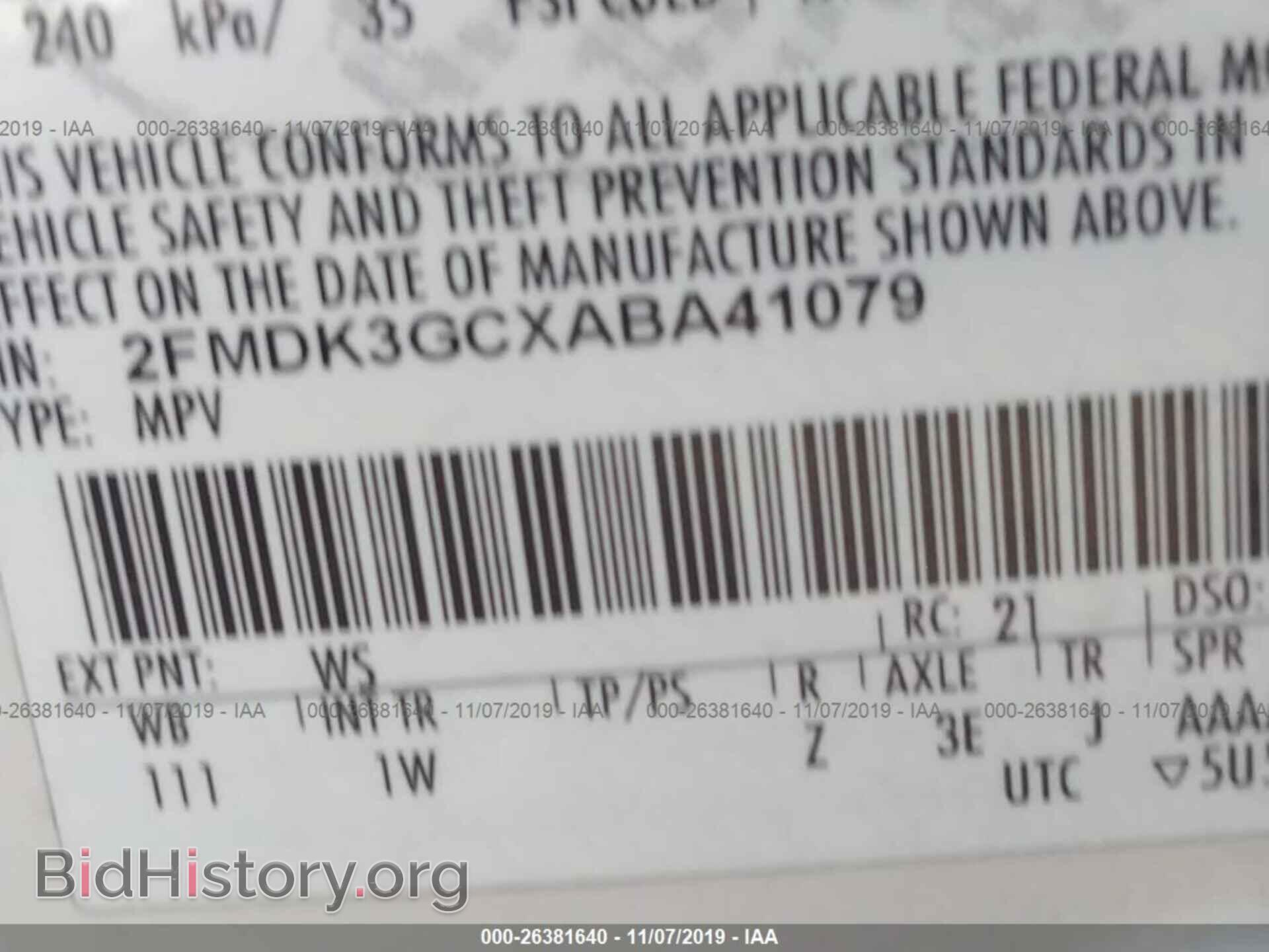 2010 FORD EDGE - VIN: 2FMDK3GCXABA41079 - Фото 9