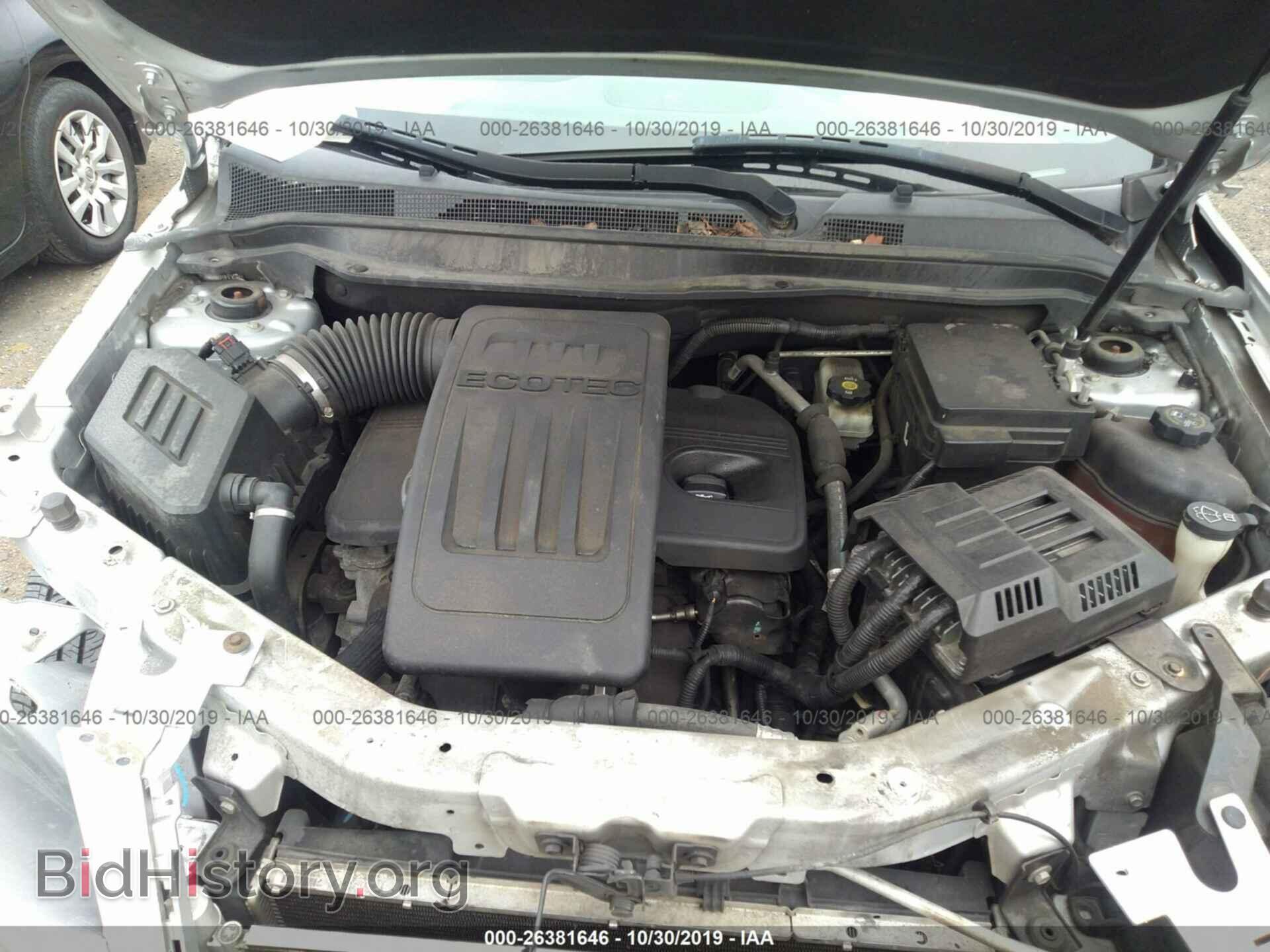 2012 GMC TERRAIN - VIN: 2GKALMEK9C6122398 - Photo 10