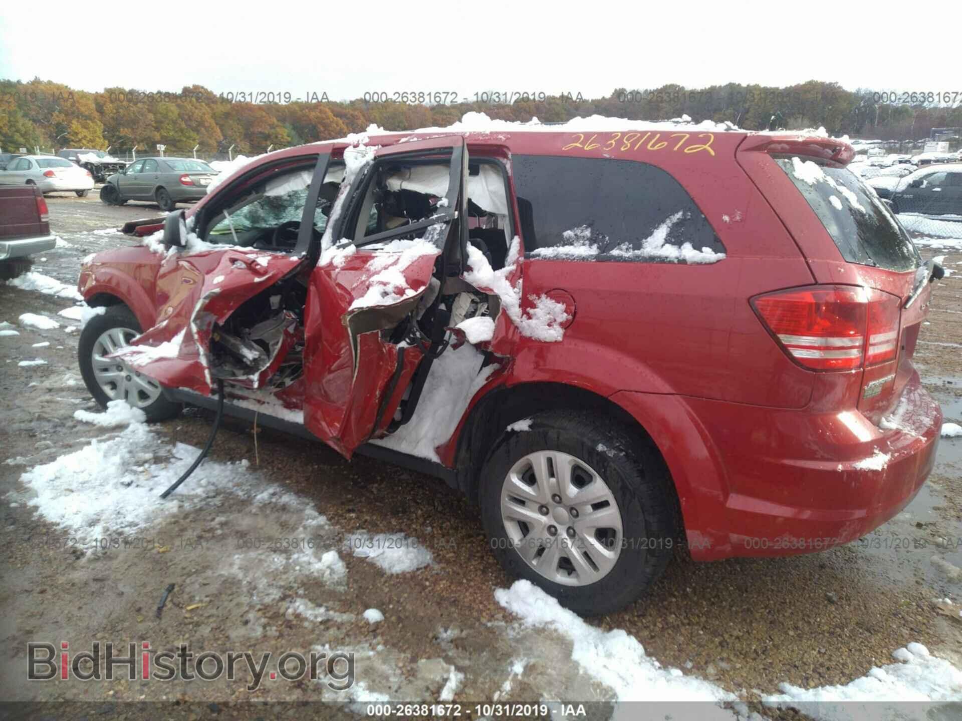 2017 DODGE JOURNEY - VIN: 3C4PDCAB7HT644274 - Фото 3