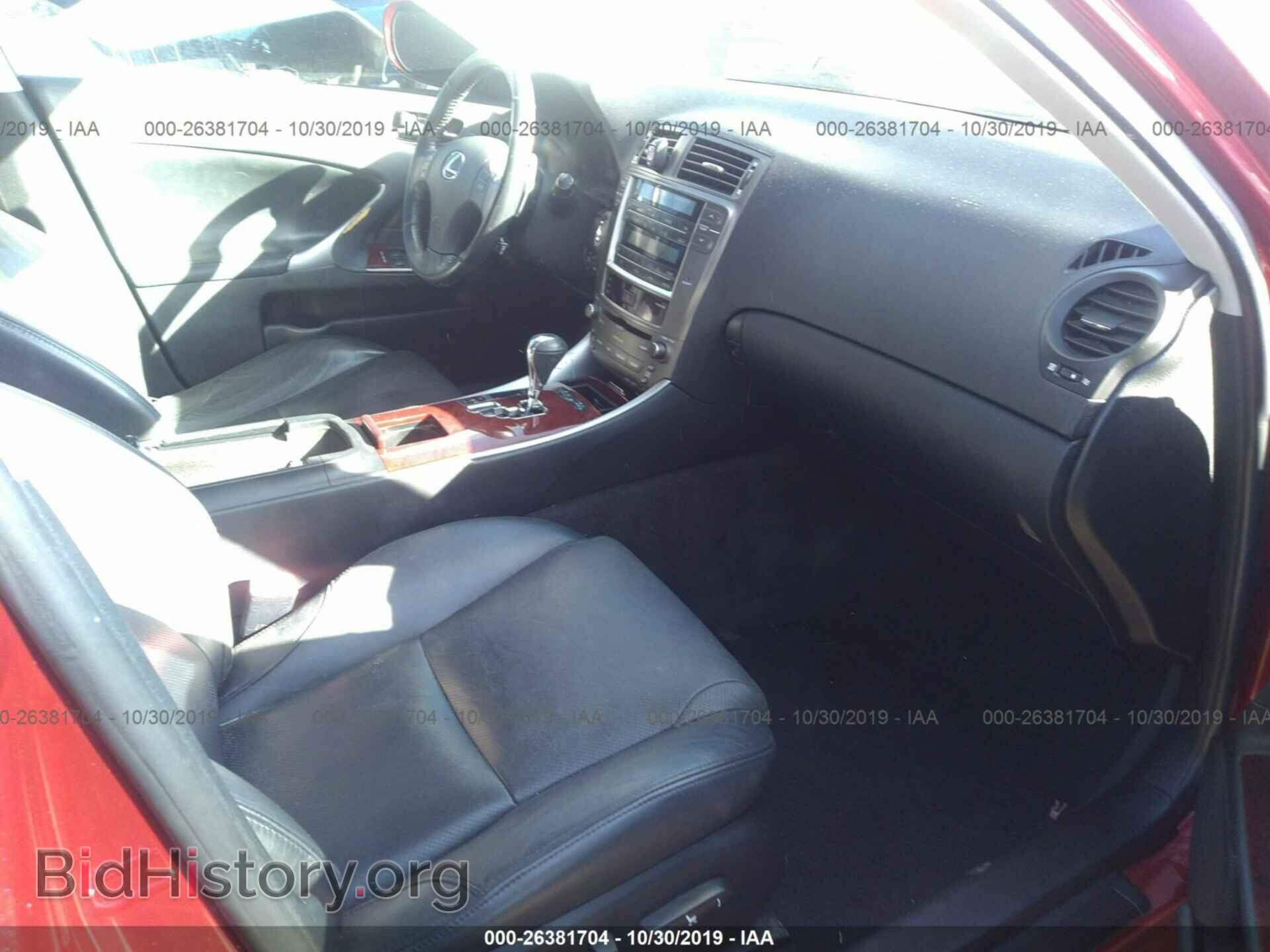 2006 LEXUS IS - VIN: JTHBK262565015093 - Фото 5