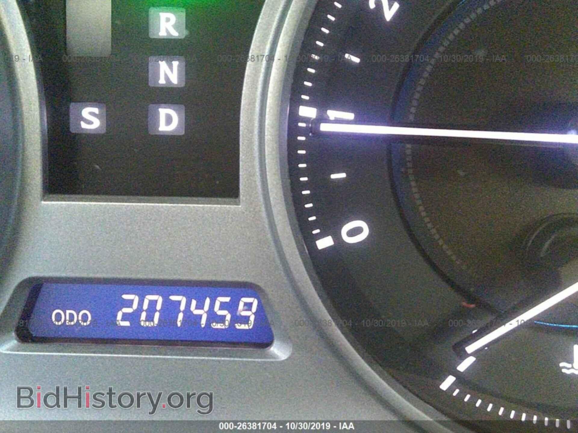 2006 LEXUS IS - VIN: JTHBK262565015093 - Фото 7