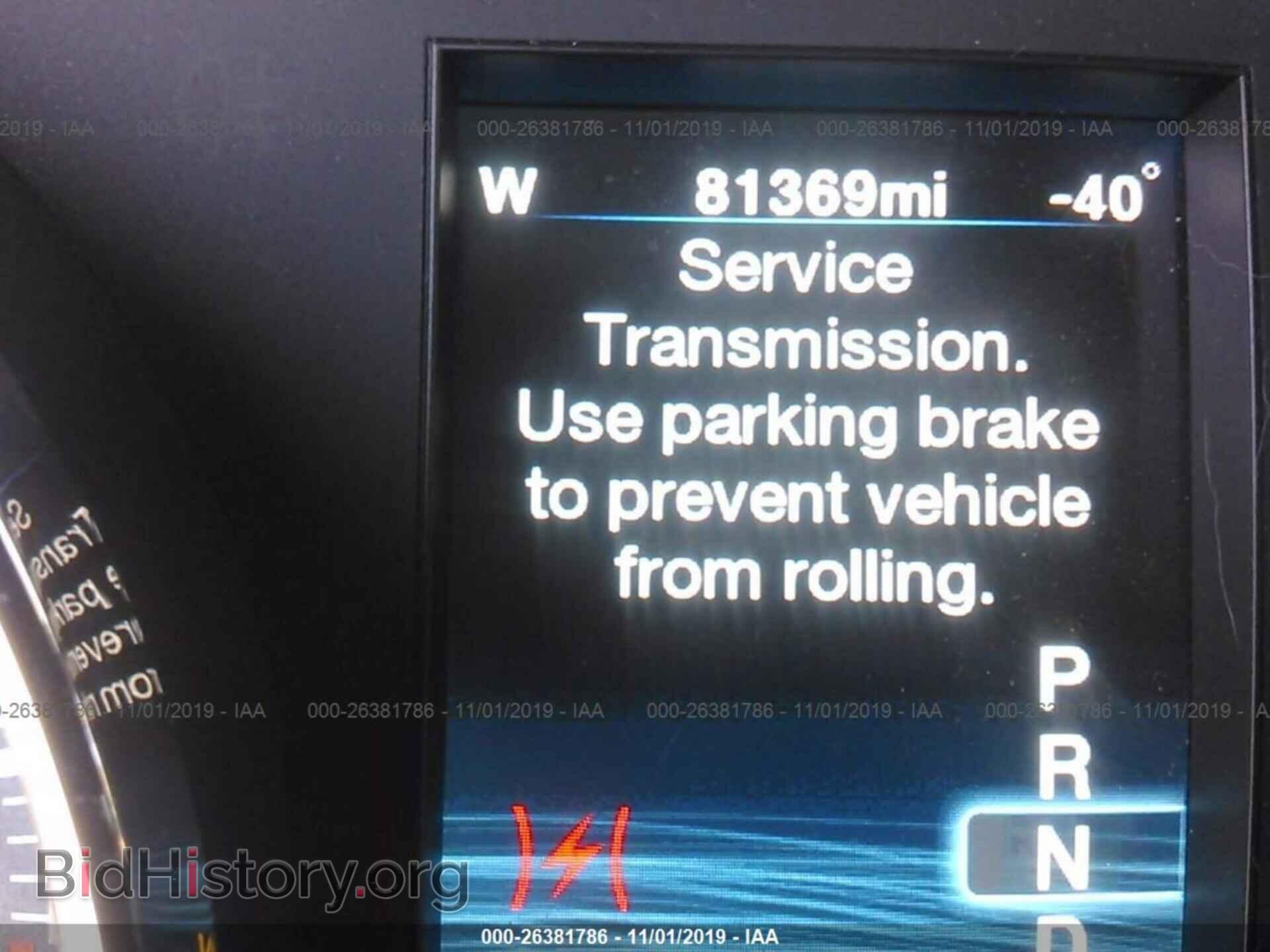2012 CHRYSLER 300 - VIN: 2C3CCABG1CH256995 - Photo 7