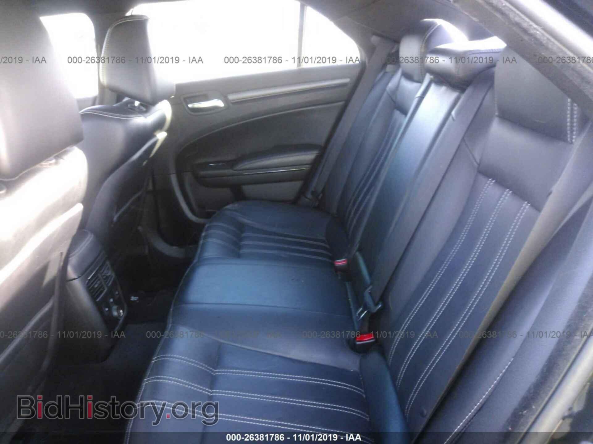 2012 CHRYSLER 300 - VIN: 2C3CCABG1CH256995 - Photo 8