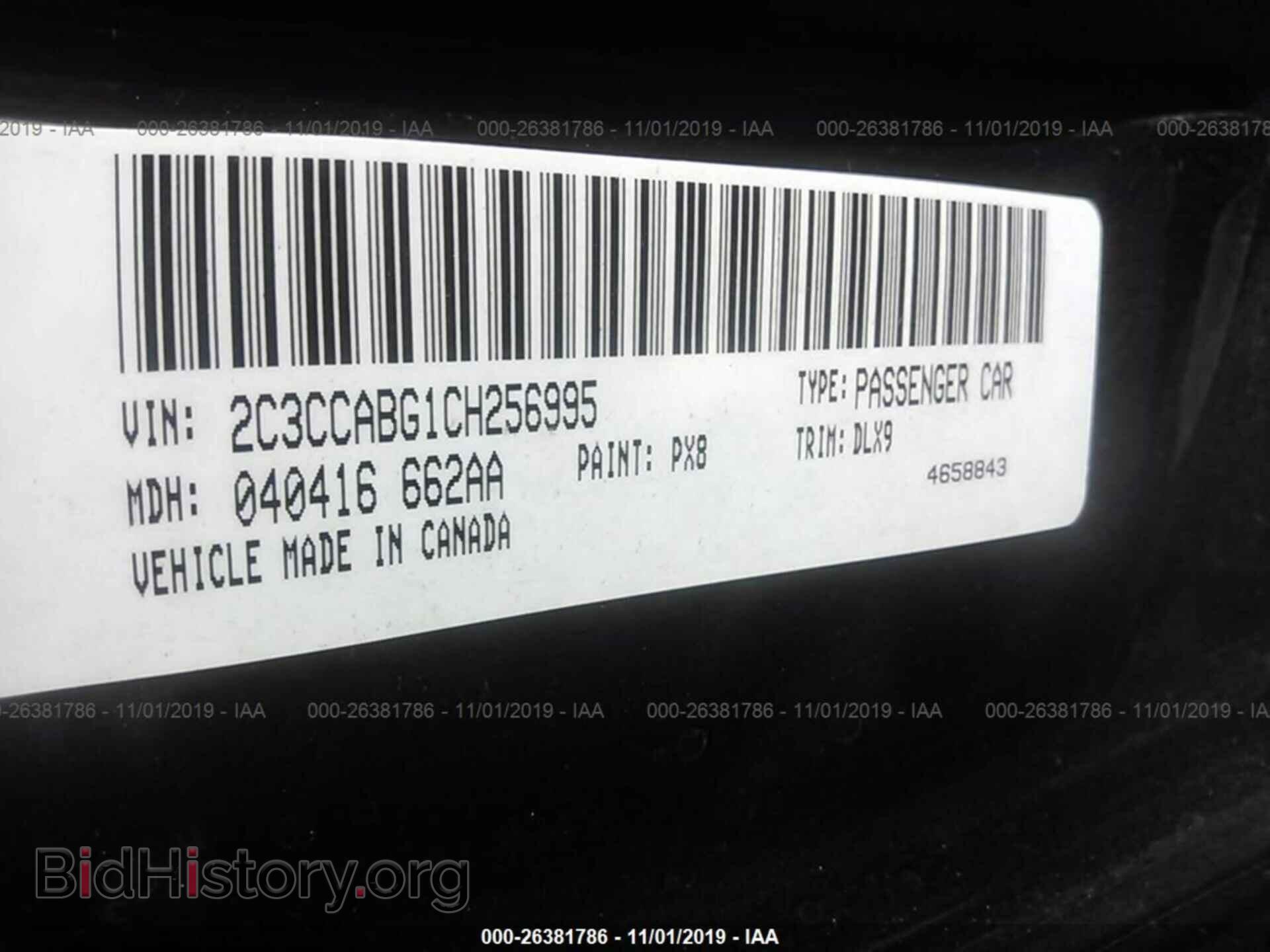 2012 CHRYSLER 300 - VIN: 2C3CCABG1CH256995 - Photo 9