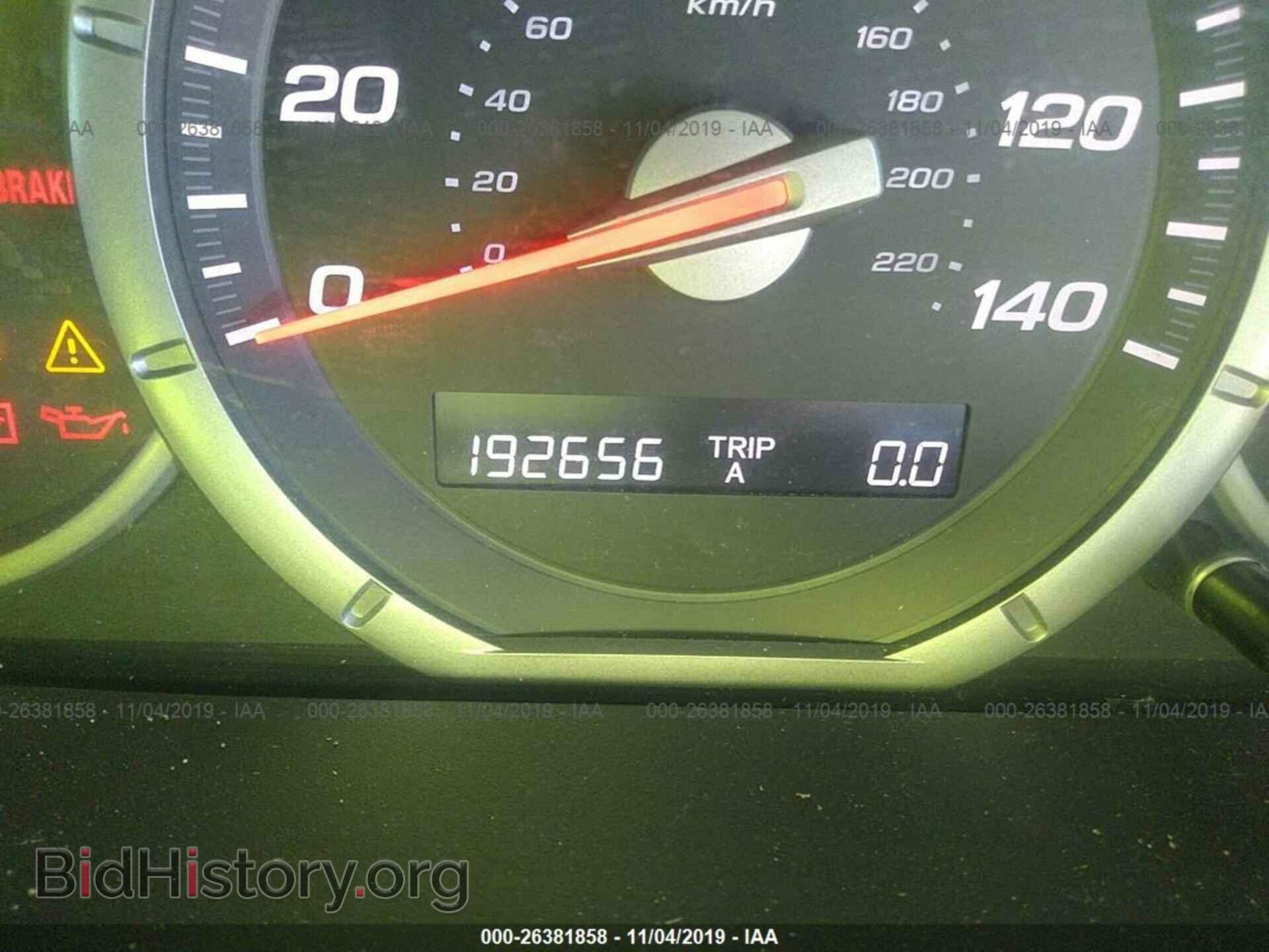 2006 HONDA PILOT - VIN: 5FNYF18596B024041 - Фото 7