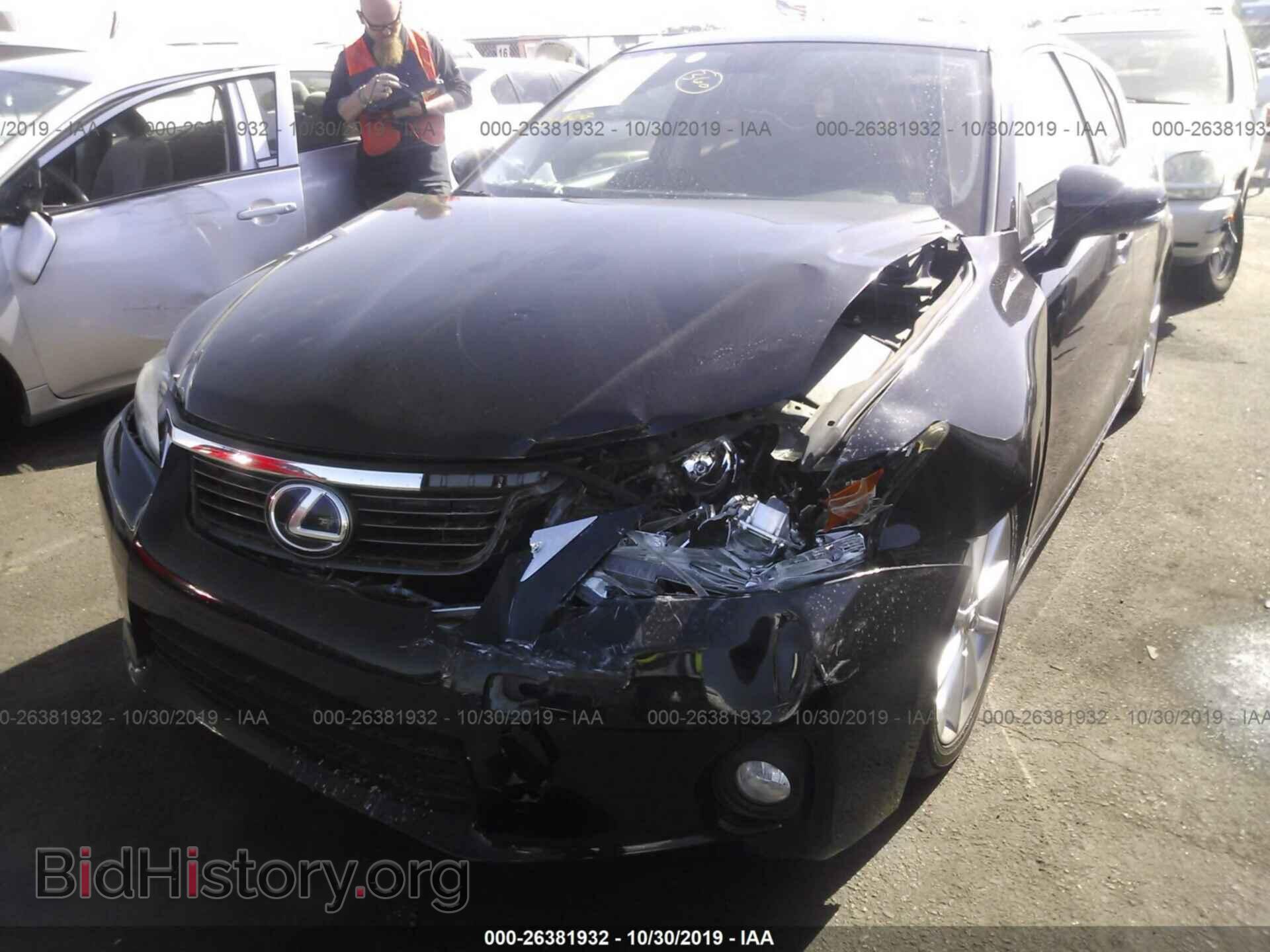 2012 LEXUS CT - VIN: JTHKD5BH9C2113563 - Photo 2