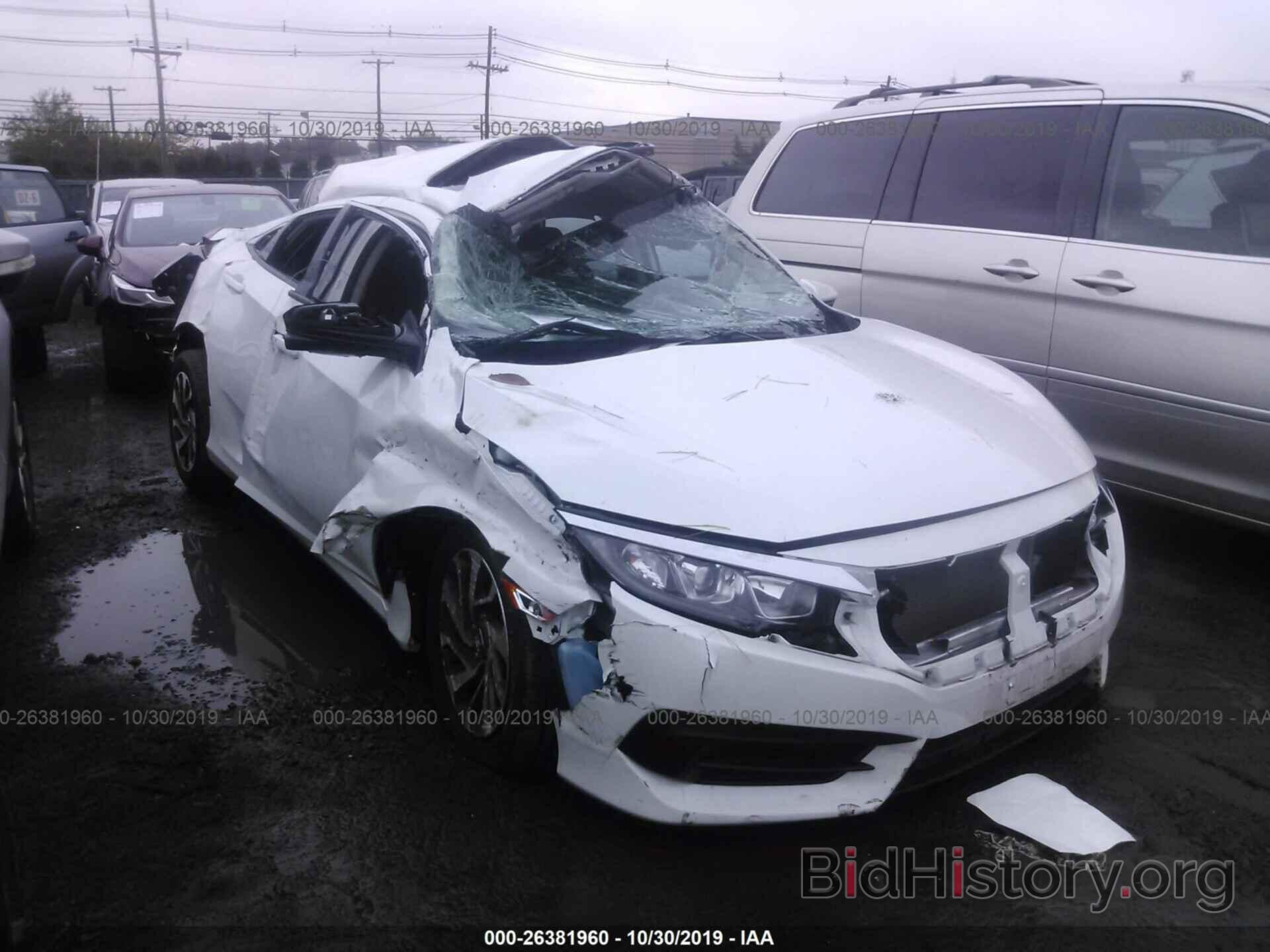 Photo 19XFC2F77JE207933 - HONDA CIVIC 2018