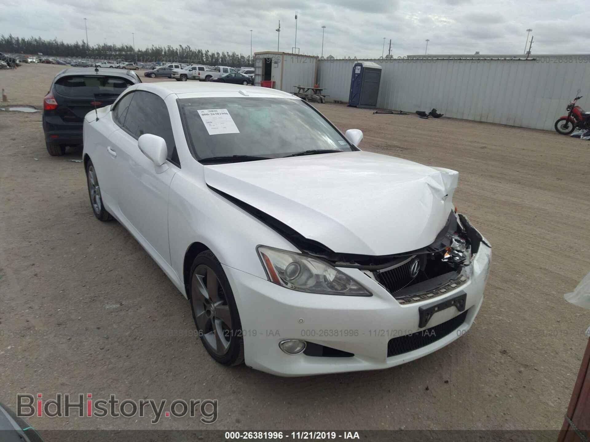 Фотография JTHFF2C28A2503605 - LEXUS IS 2010