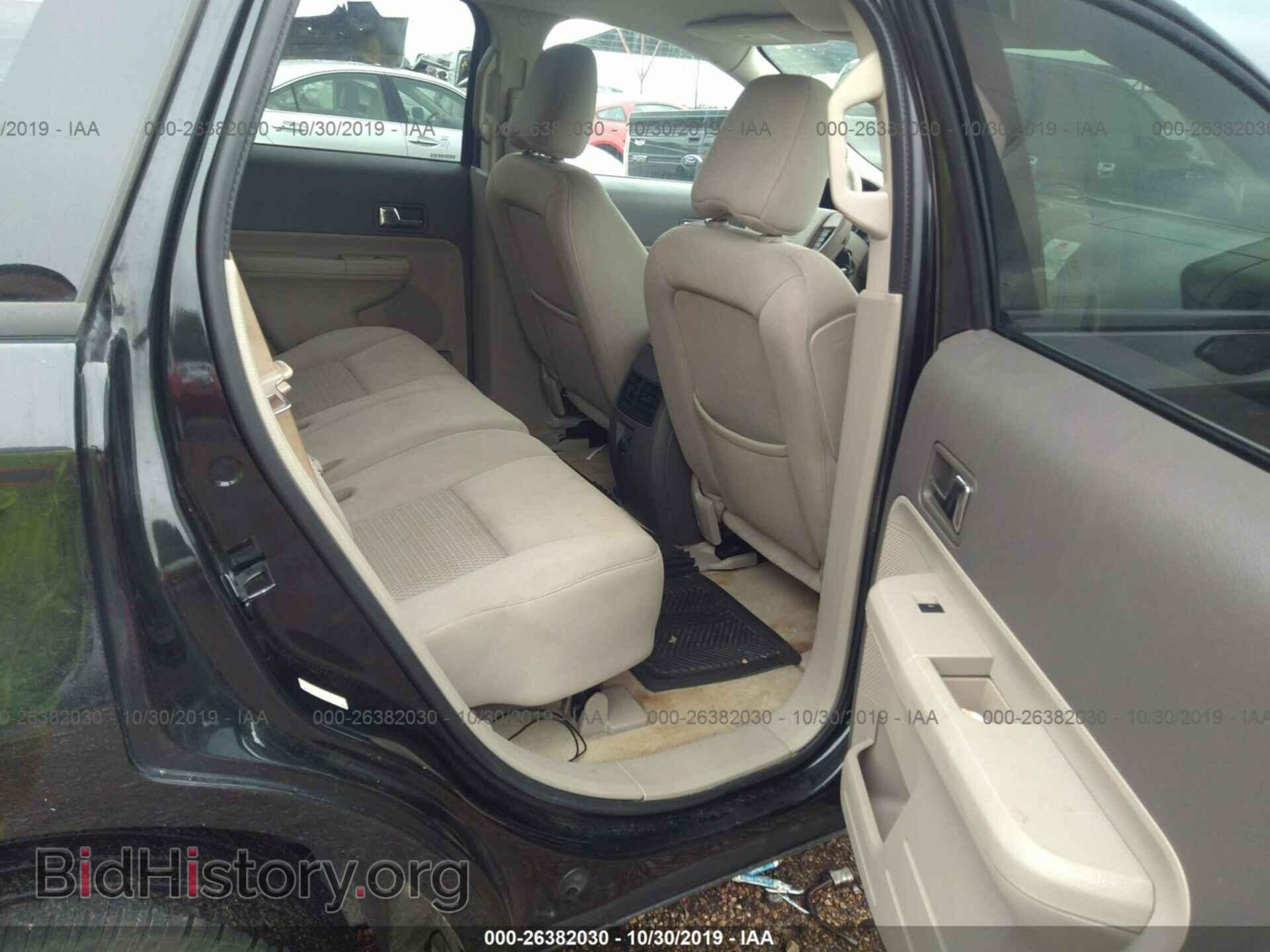 2010 FORD EDGE - VIN: 2FMDK3GC8ABA76493 - Фото 8