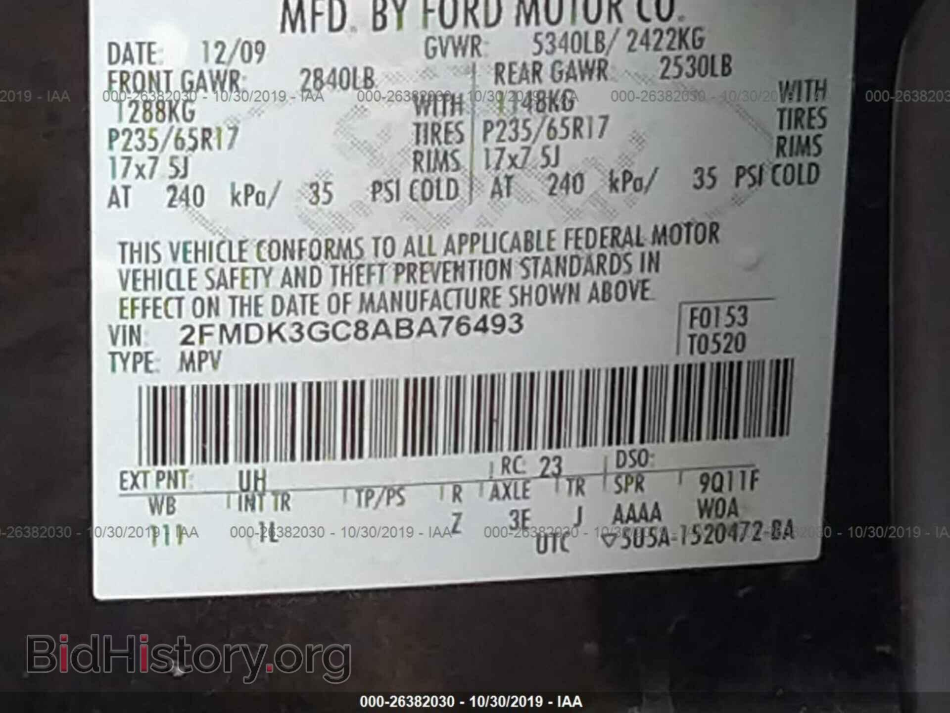 2010 FORD EDGE - VIN: 2FMDK3GC8ABA76493 - Фото 9