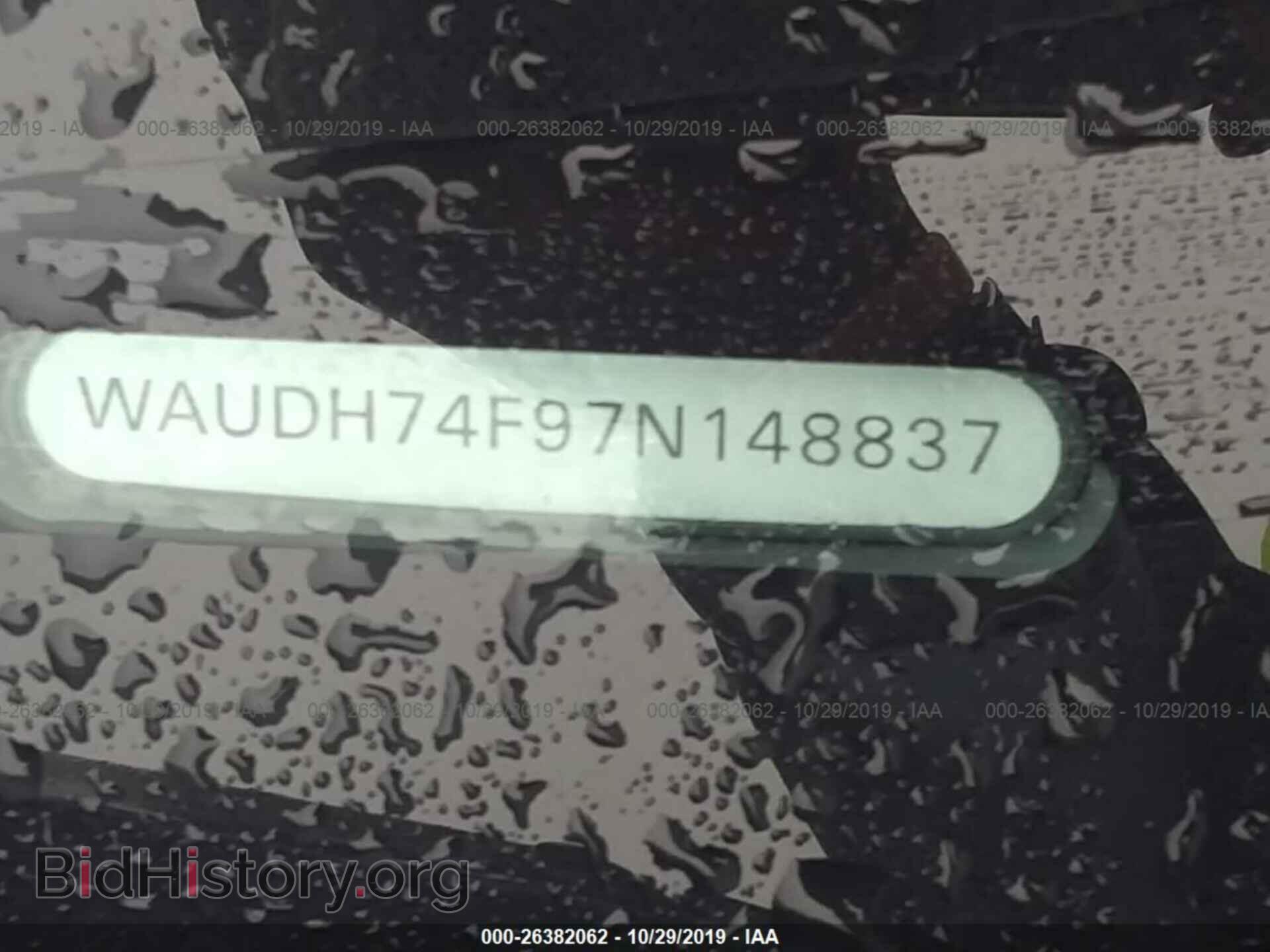 2007 AUDI A6 - VIN: WAUDH74F97N148837 - Фото 9