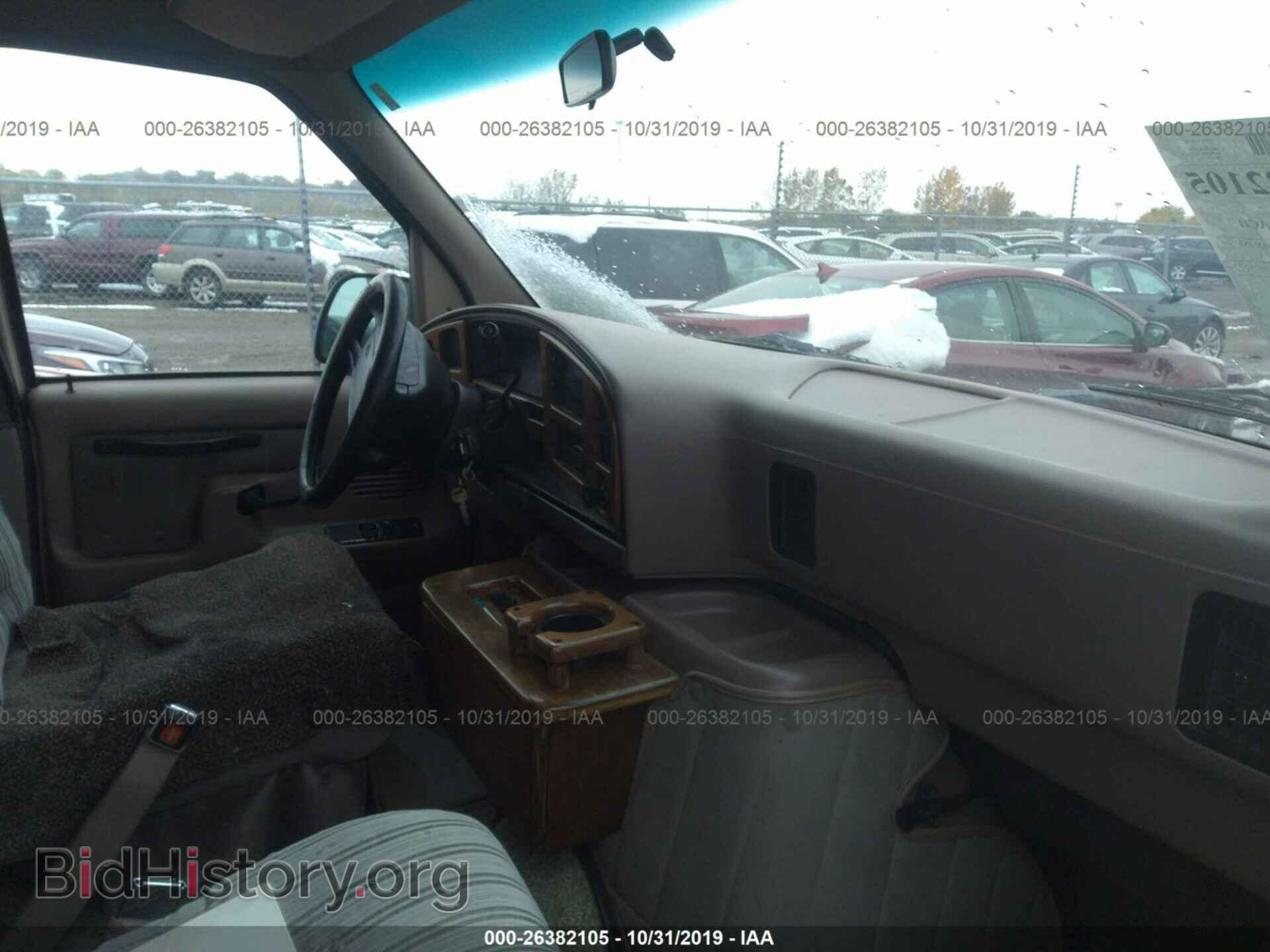 1994 FORD ECONOLINE - VIN: 1FDEE14N1RHA25535 - Фото 5