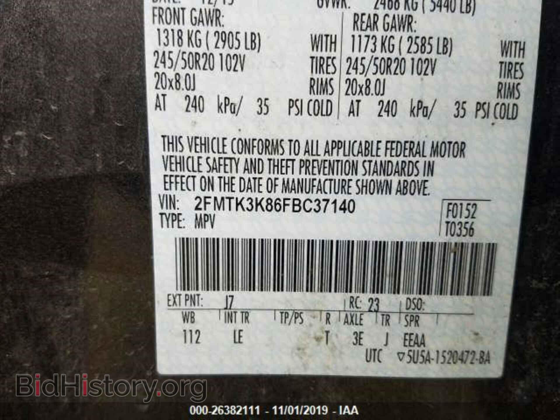 2015 FORD EDGE - VIN: 2FMTK3K86FBC37140 - Photo 9