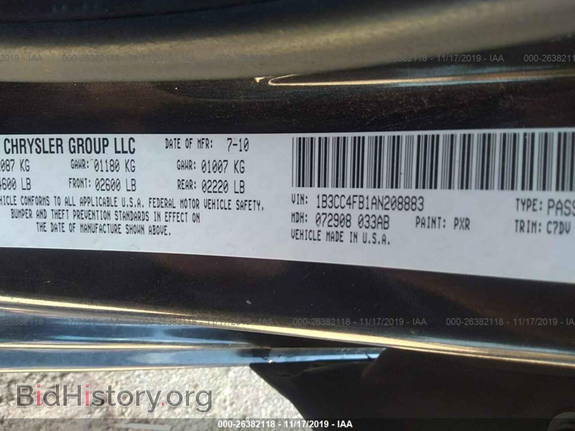 2010 DODGE AVENGER - VIN: 1B3CC4FB1AN208883 - Фото 9