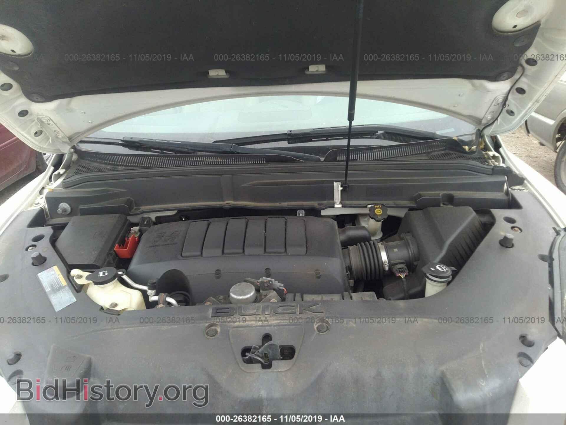 2011 BUICK ENCLAVE - VIN: 5GAKVCED7BJ176212 - Photo 10