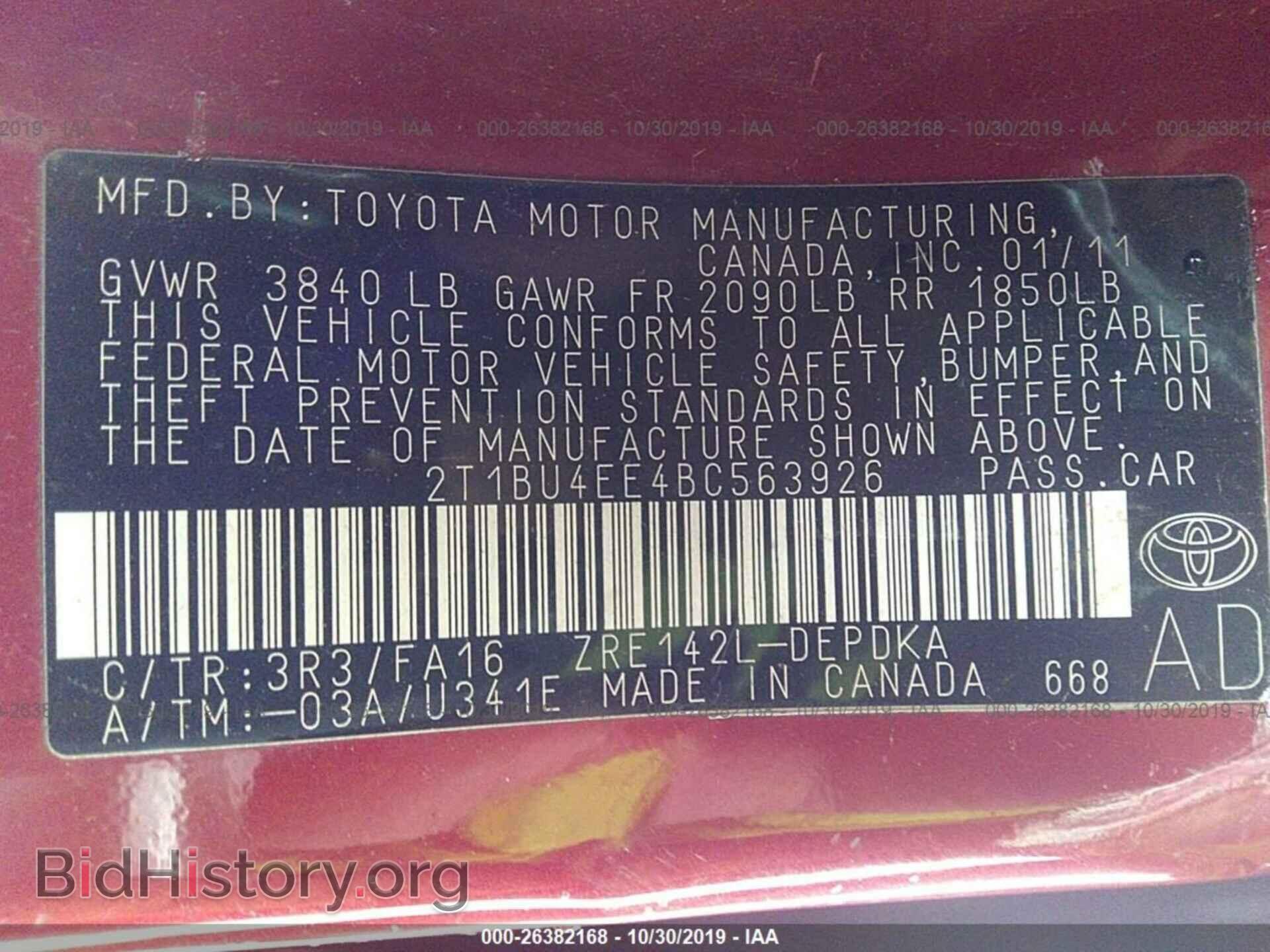 2011 TOYOTA COROLLA - VIN: 2T1BU4EE4BC563926 - Фото 9
