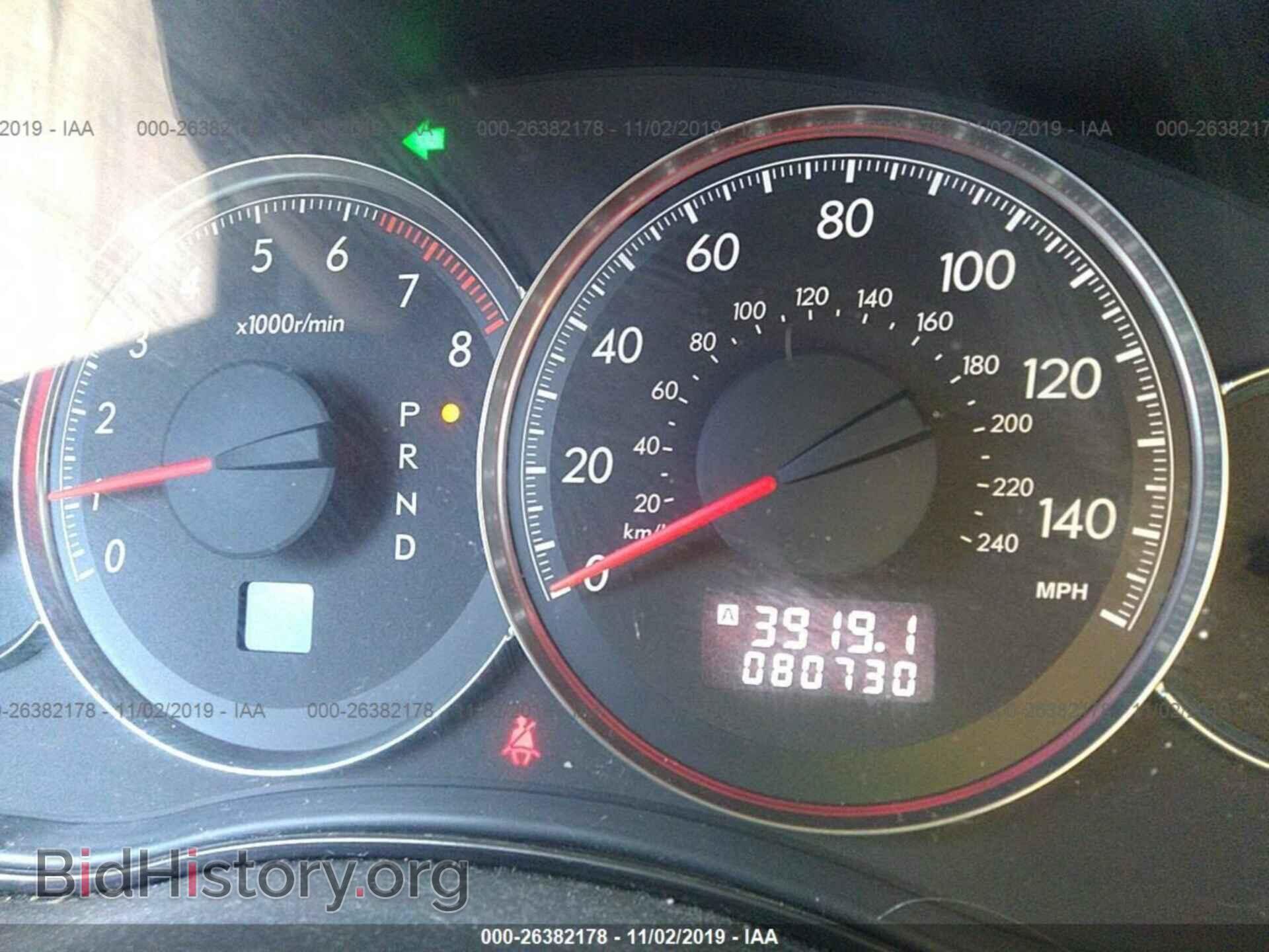 2009 SUBARU OUTBACK - VIN: 4S4BP61C497339702 - Фото 7