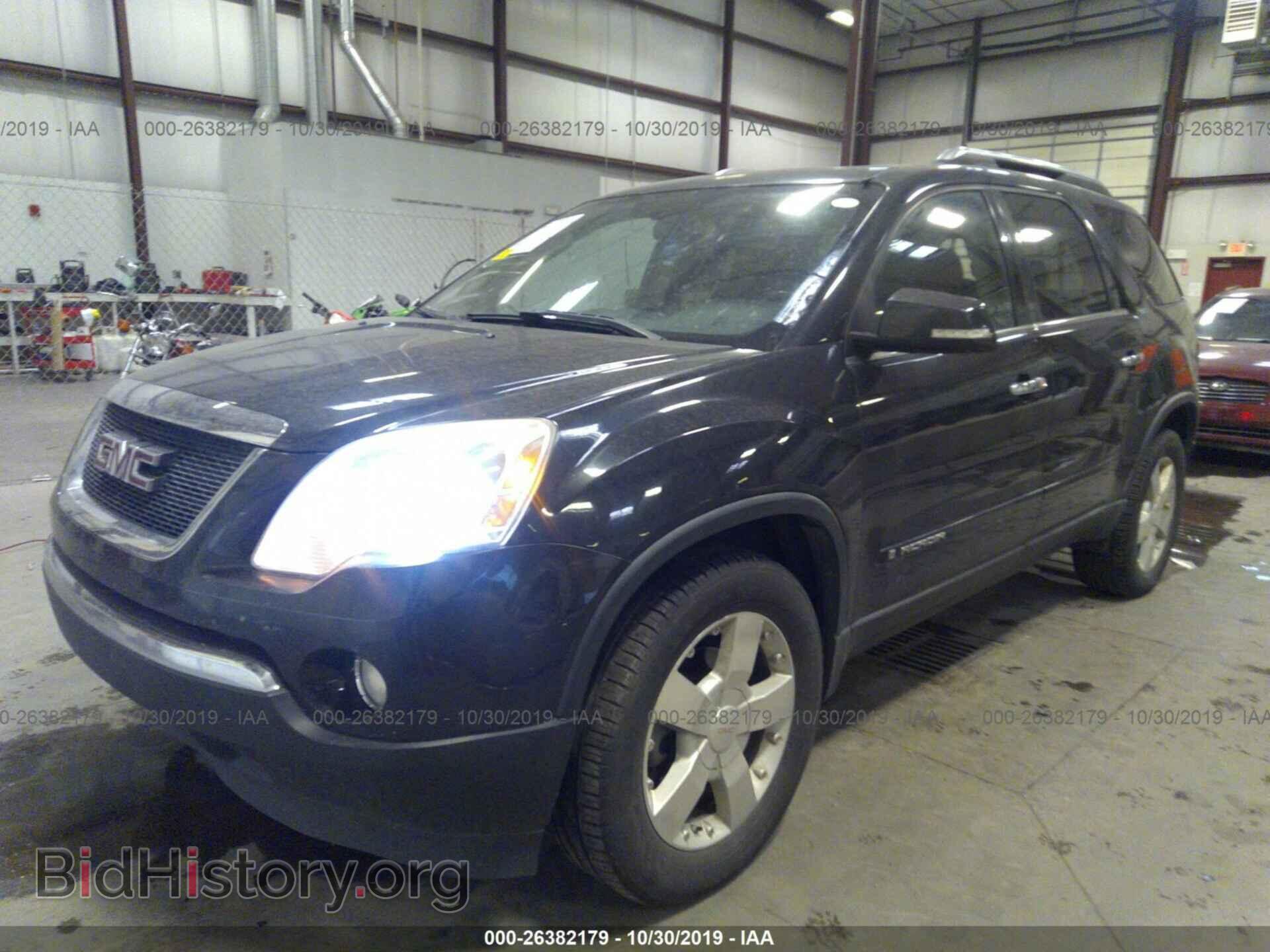2008 GMC ACADIA - VIN: 1GKEV33798J200063 - Фото 2