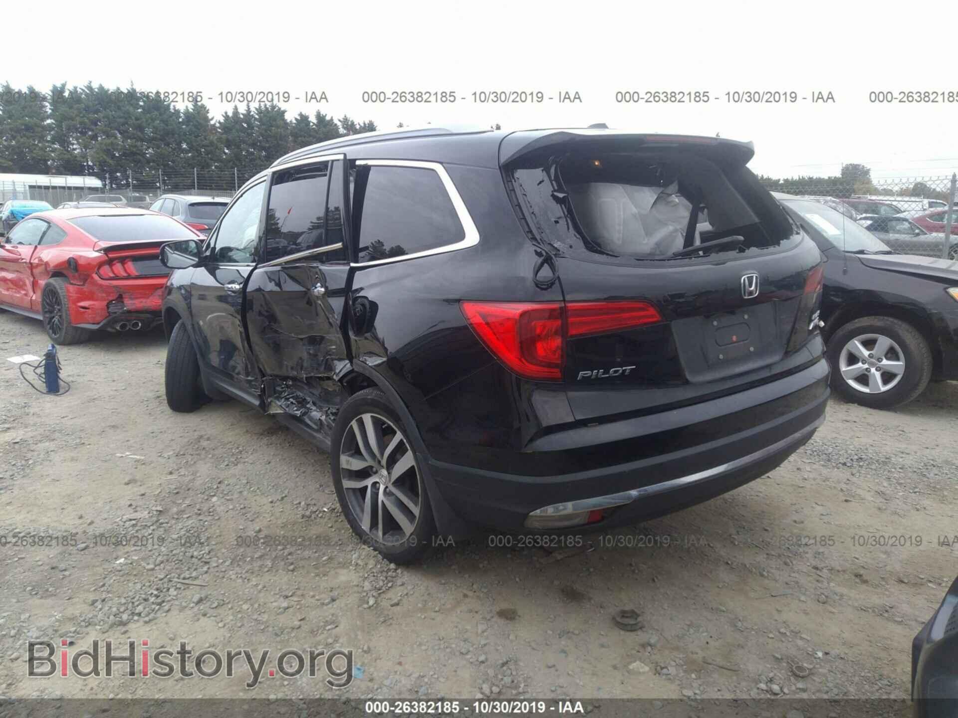 2017 HONDA PILOT - VIN: 5FNYF6H09HB074202 - Photo 3