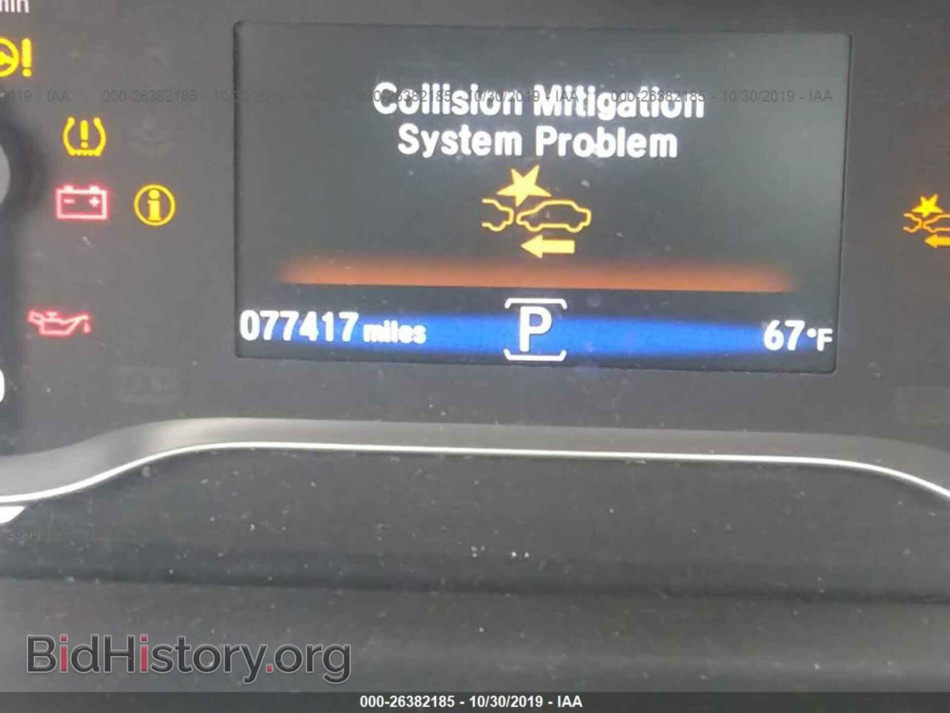 2017 HONDA PILOT - VIN: 5FNYF6H09HB074202 - Photo 7