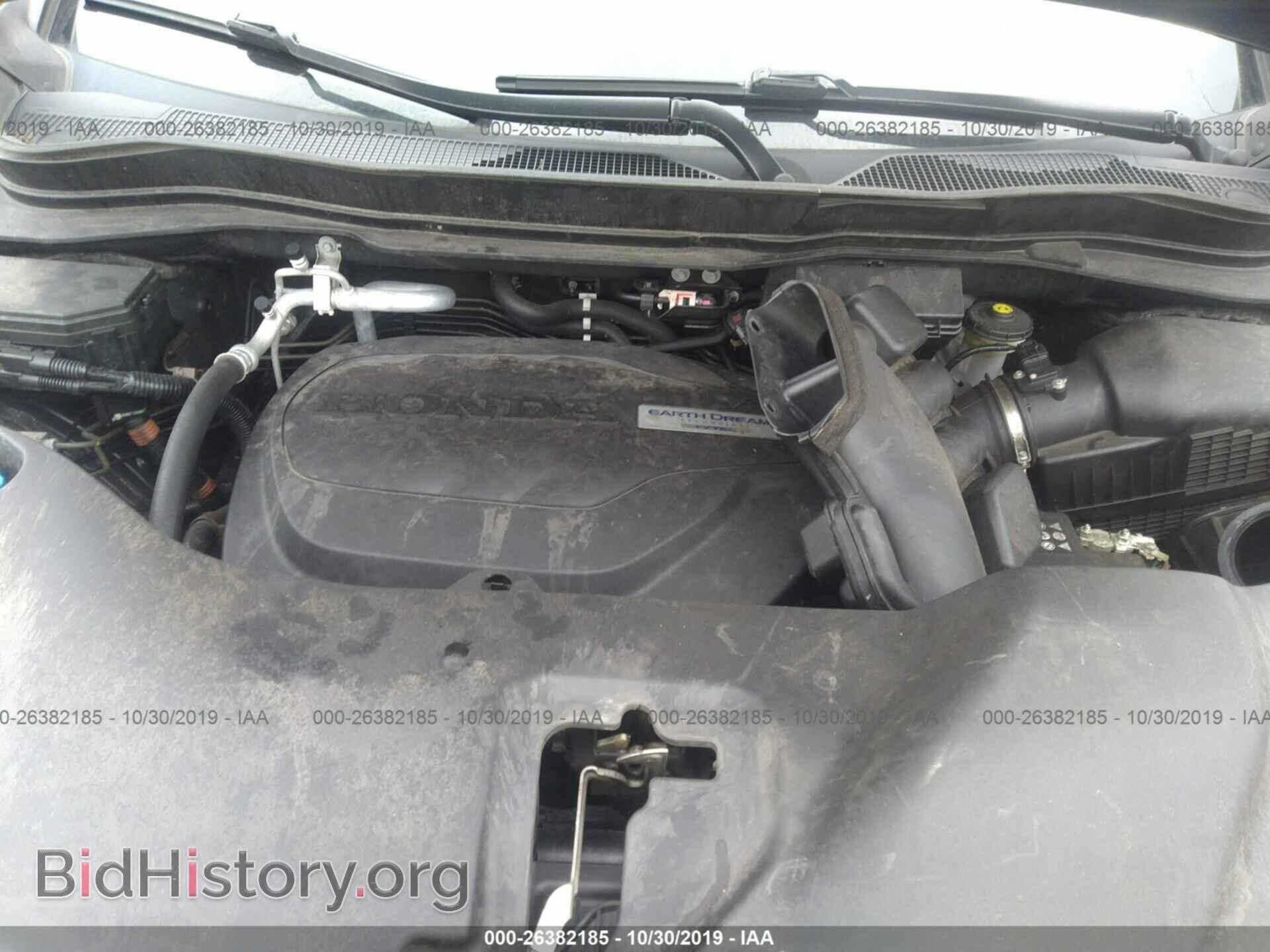 2017 HONDA PILOT - VIN: 5FNYF6H09HB074202 - Photo 10