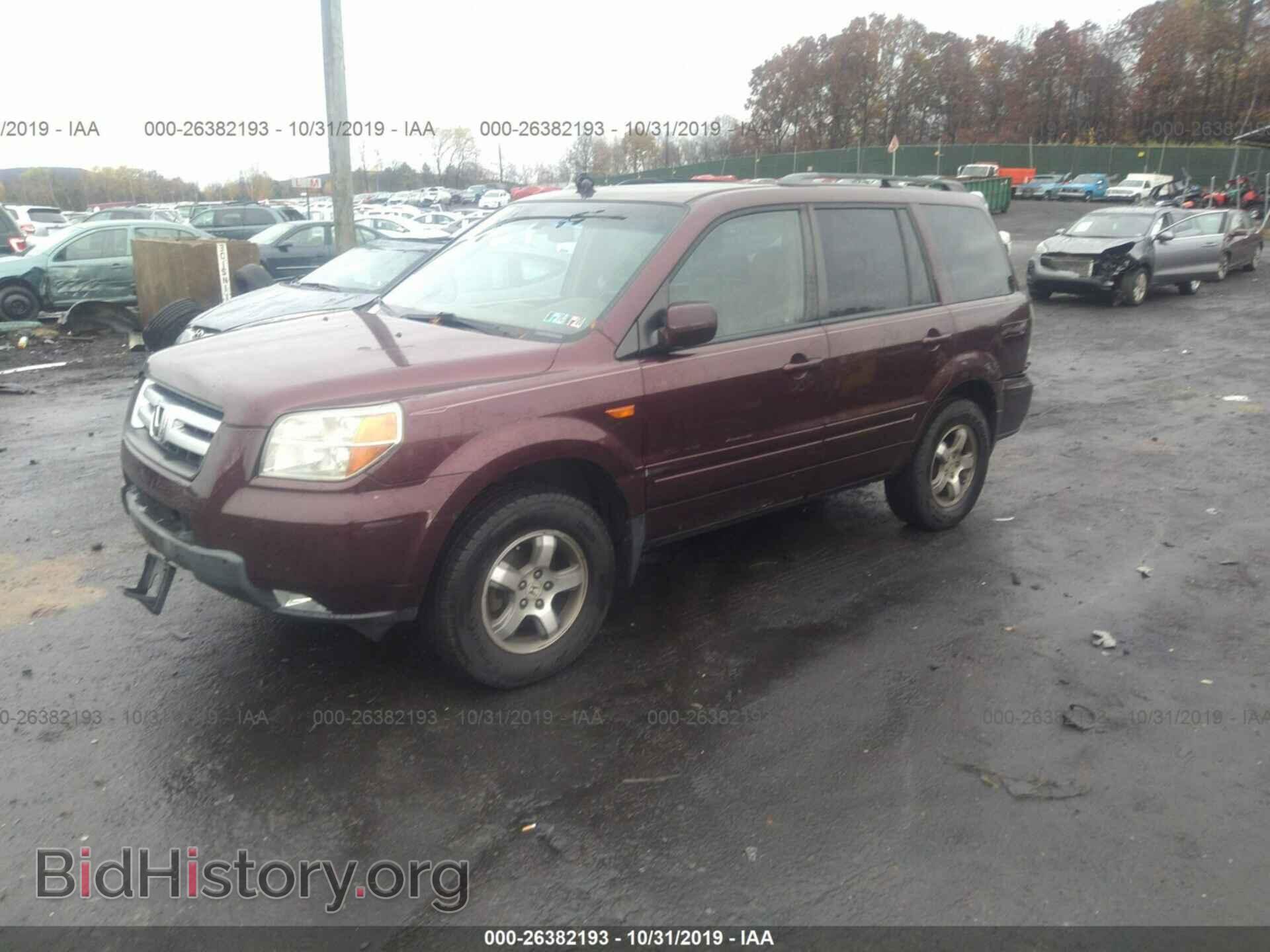 2008 HONDA PILOT - VIN: 5FNYF185X8B003511 - Фото 2