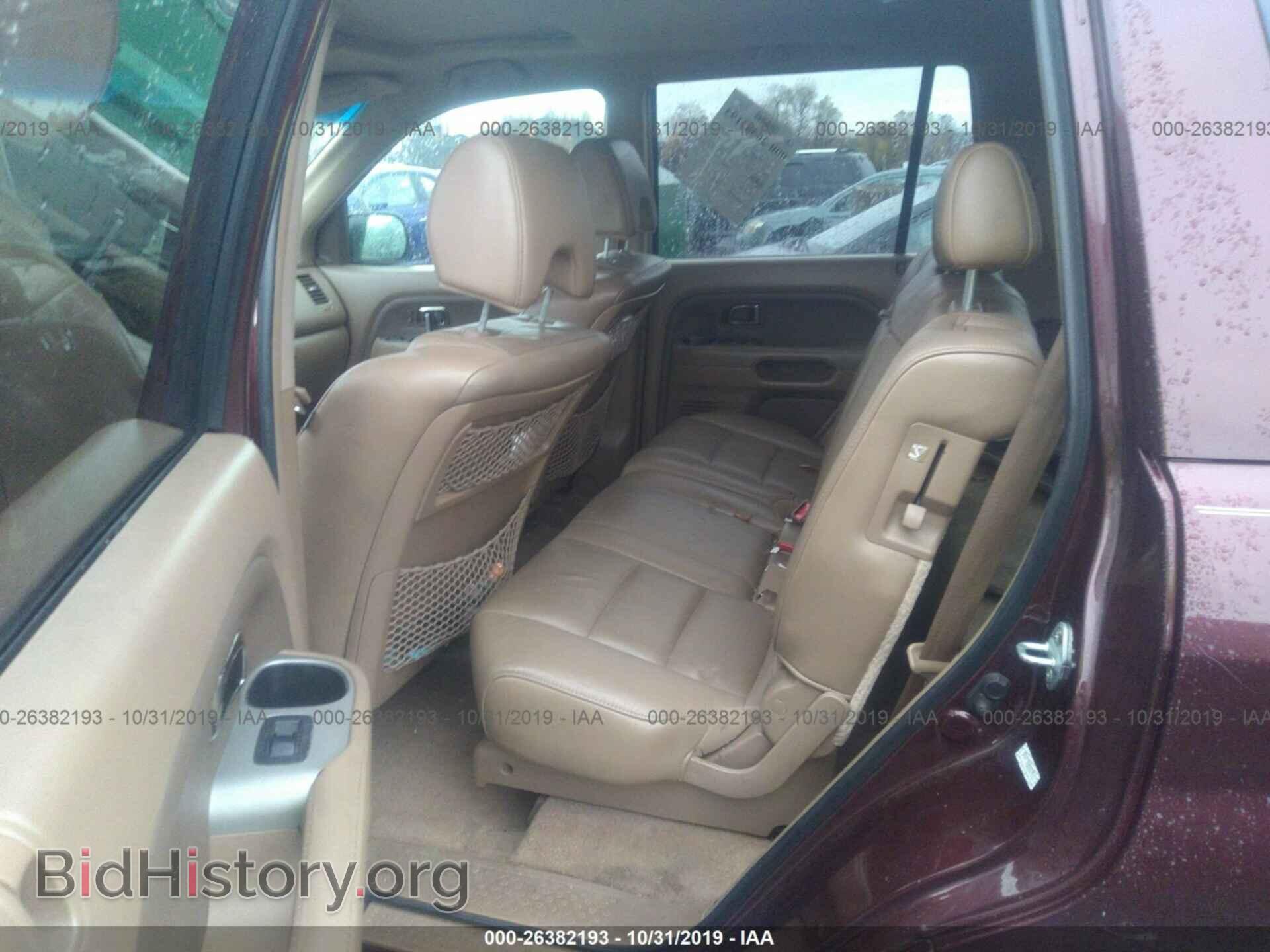 2008 HONDA PILOT - VIN: 5FNYF185X8B003511 - Фото 8