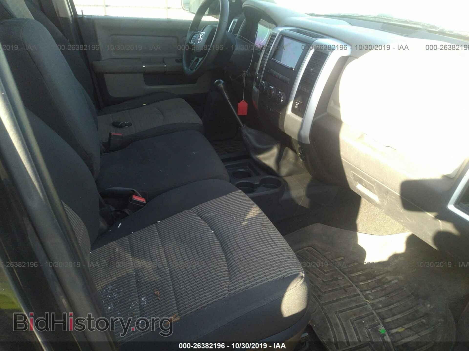 2012 DODGE RAM 3500 - VIN: 3C63D3HL0CG172683 - Фото 5