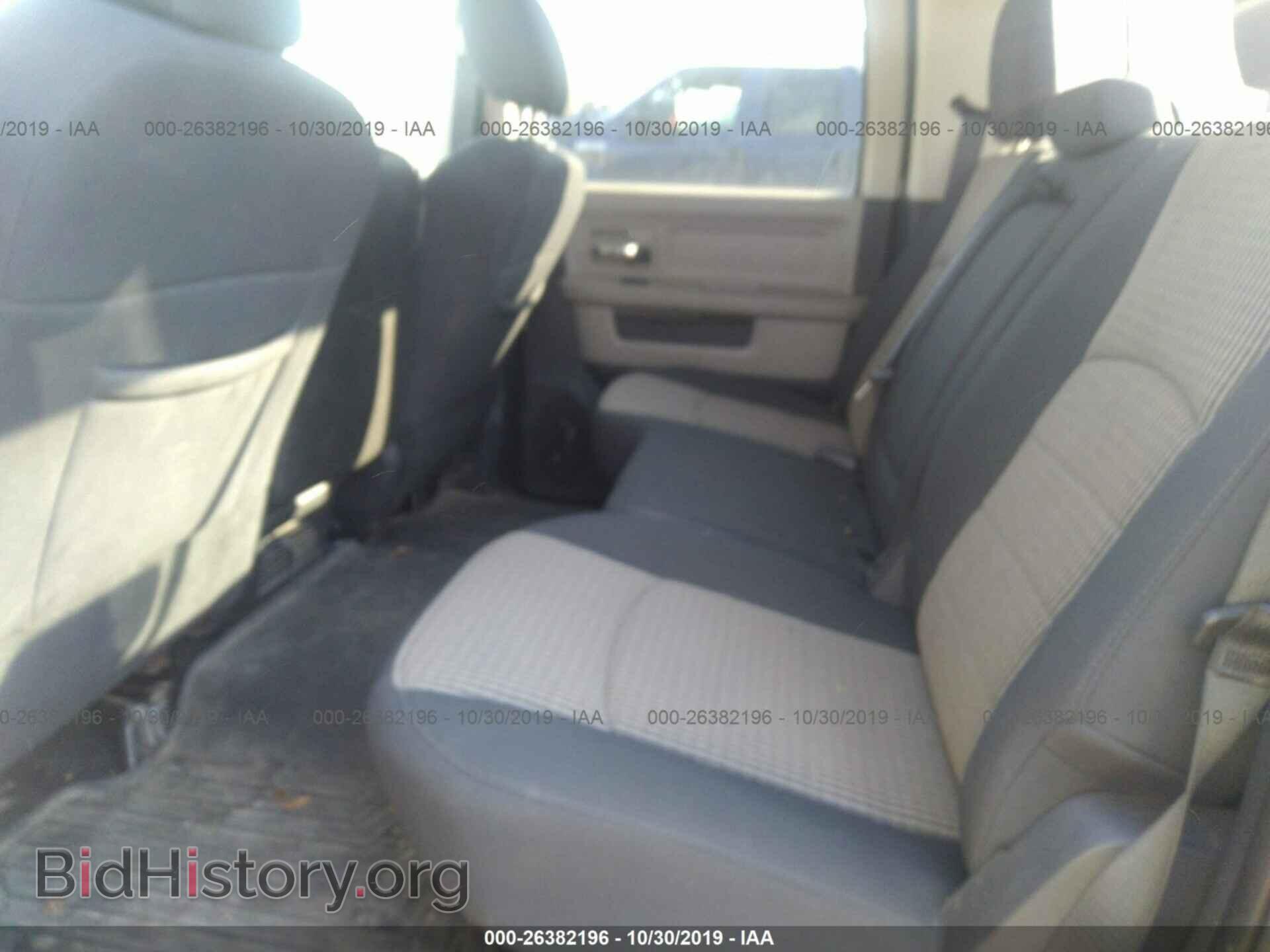 2012 DODGE RAM 3500 - VIN: 3C63D3HL0CG172683 - Фото 7