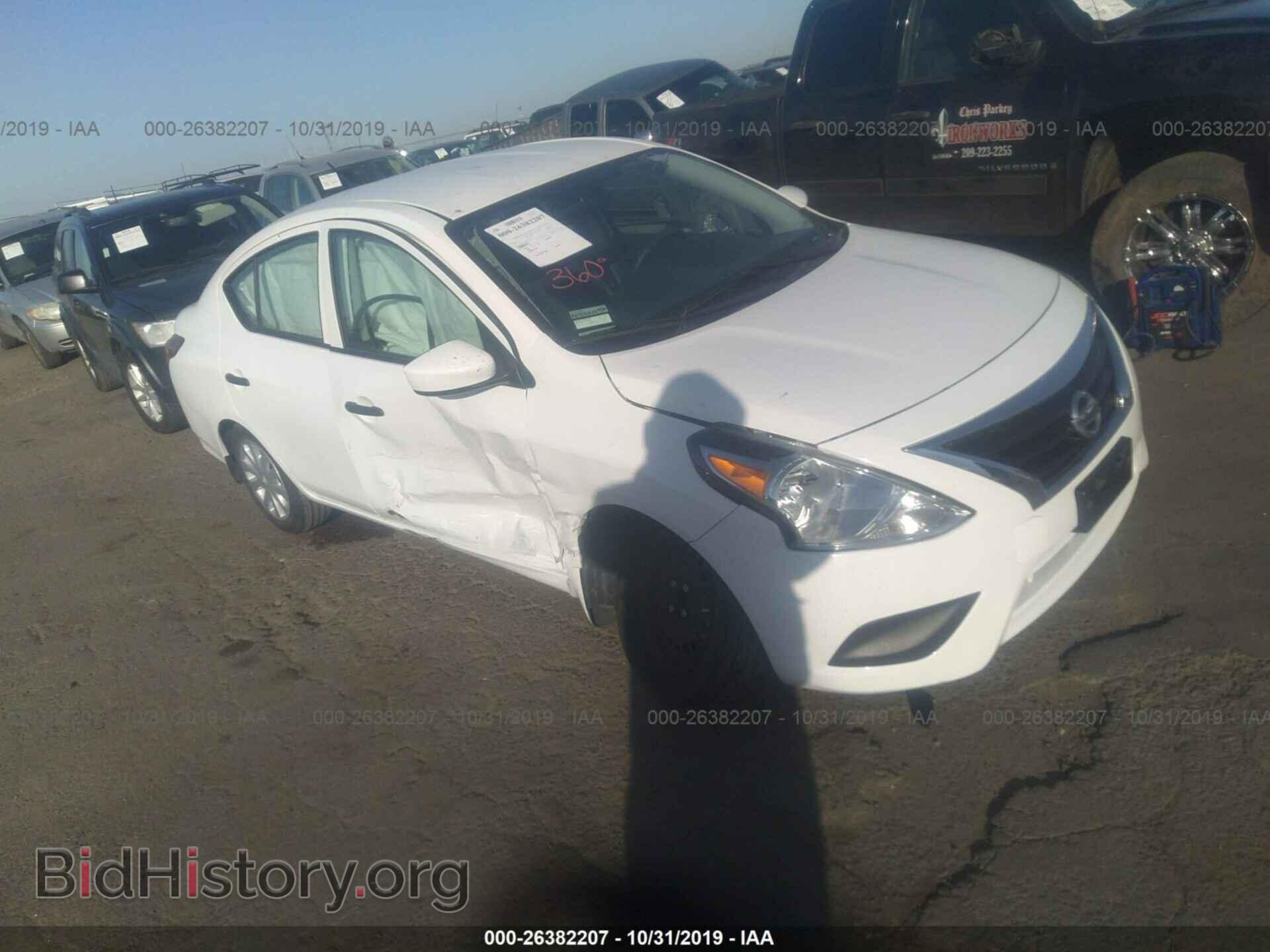 Фотография 3N1CN7AP1HL804652 - NISSAN VERSA 2017