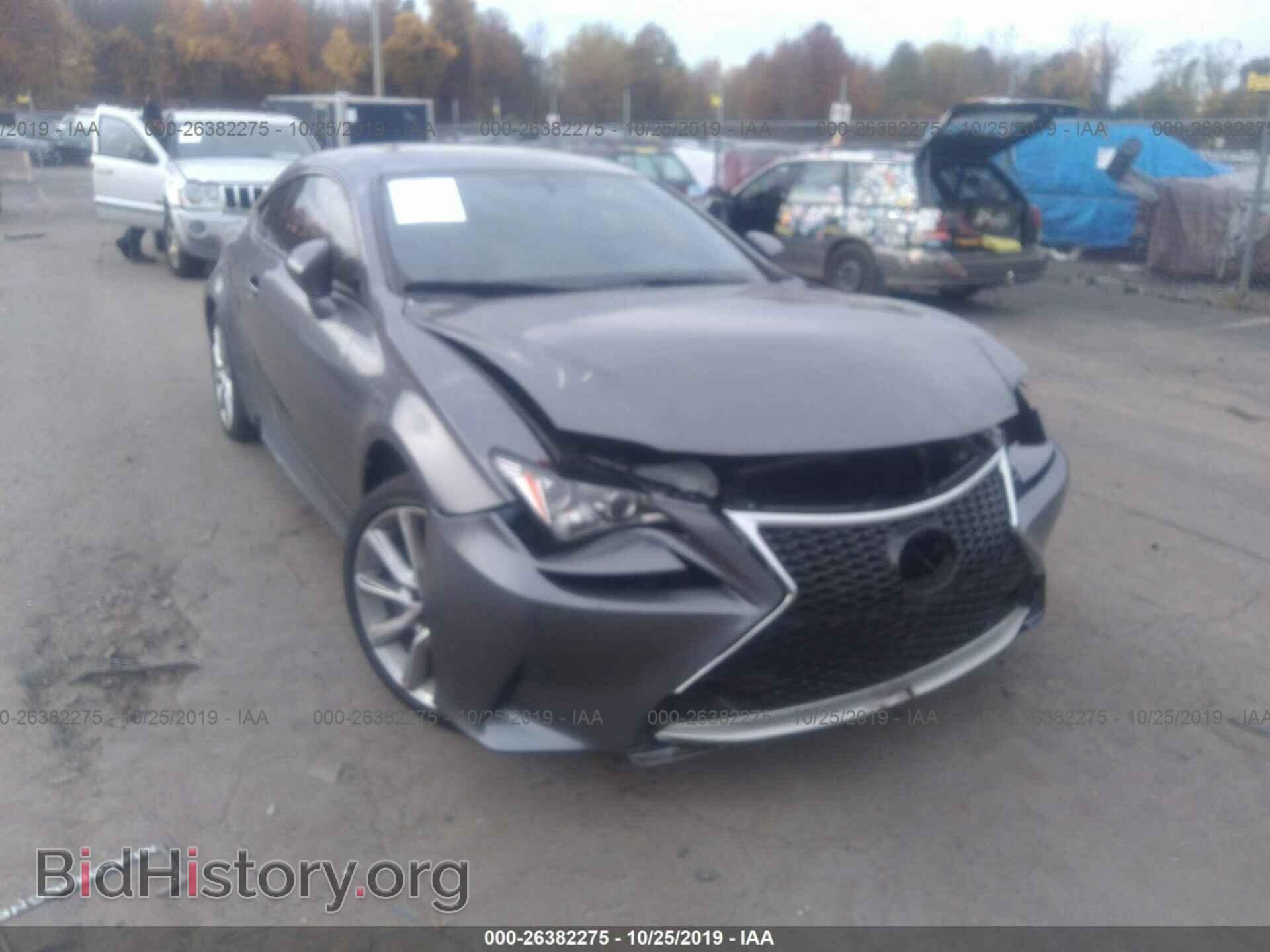 2015 LEXUS RC - VIN: JTHSE5BC7F5000571 - Photo 6