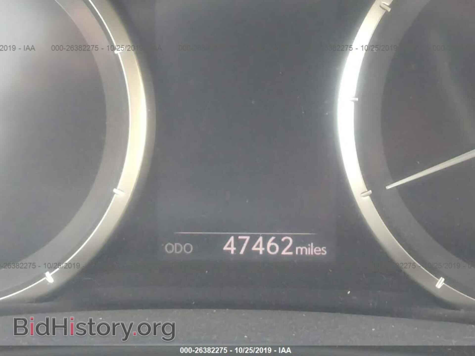 2015 LEXUS RC - VIN: JTHSE5BC7F5000571 - Photo 7