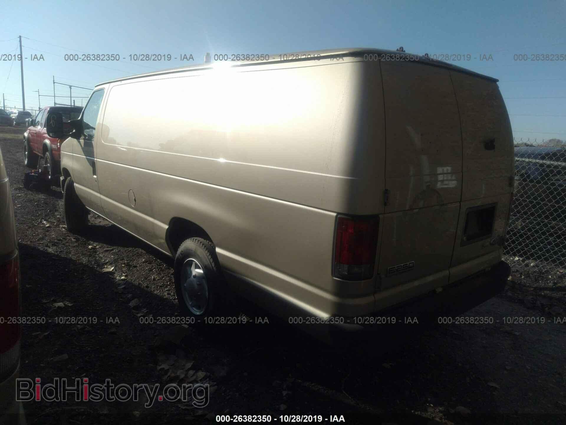 2008 Ford Econoline - VIN: 1FTNS24W08DB33615 - Фото 3